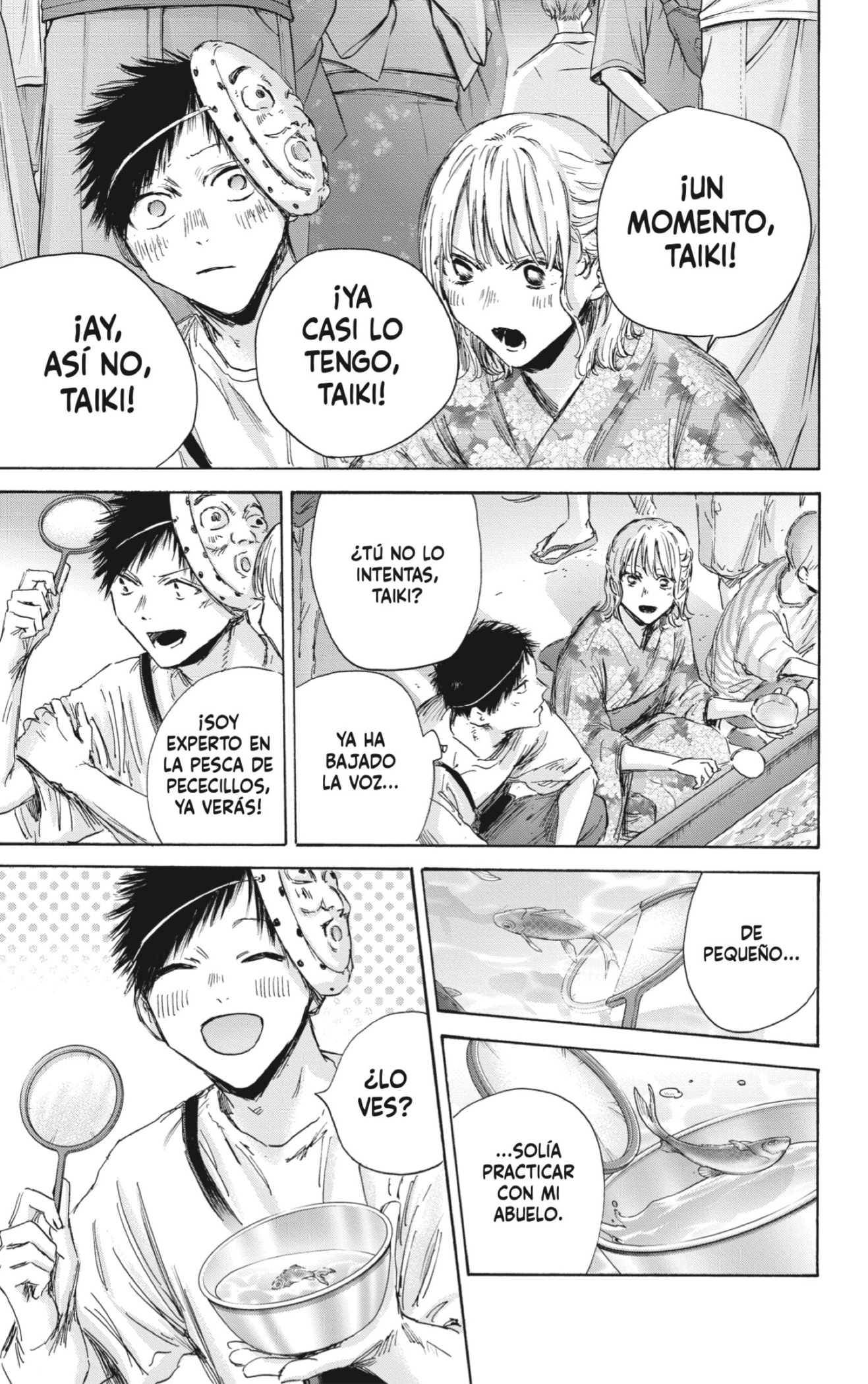 Read blue box Es Manga Online