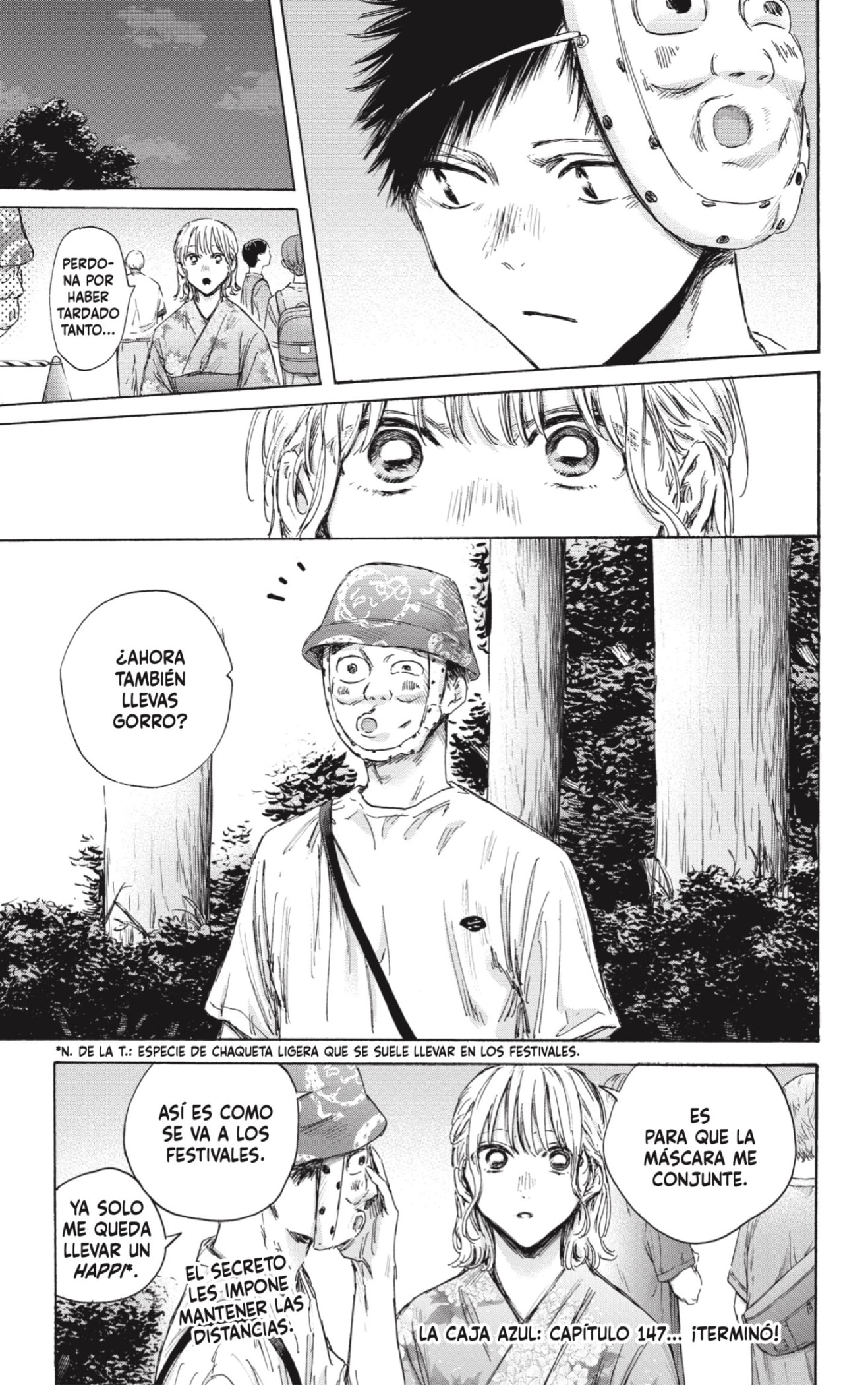 Read blue box Es Manga Online