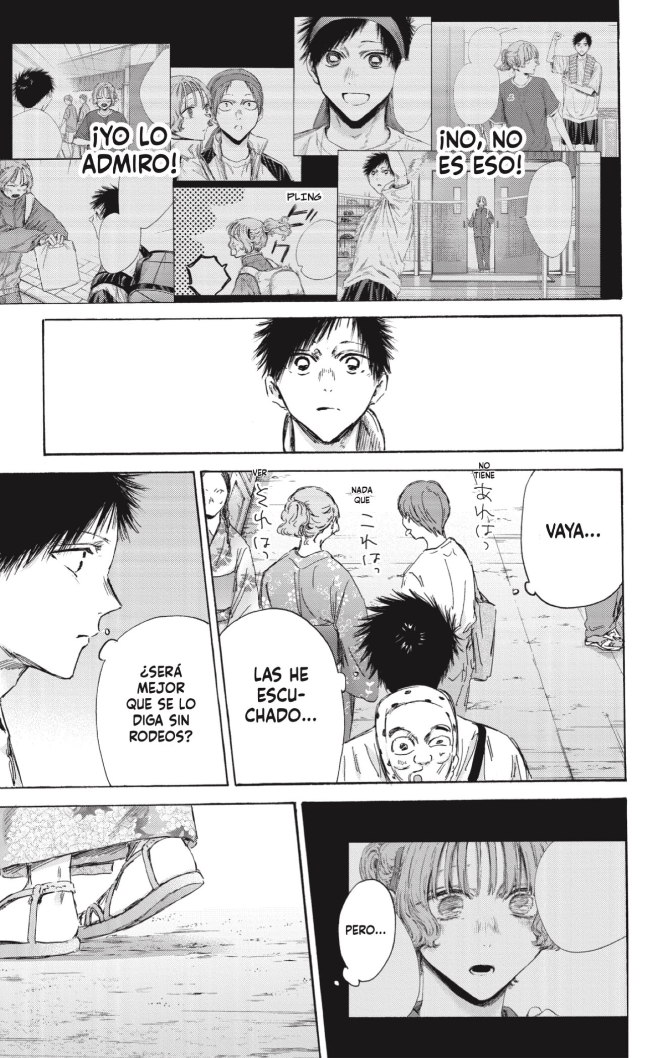 Read blue box Es Manga Online