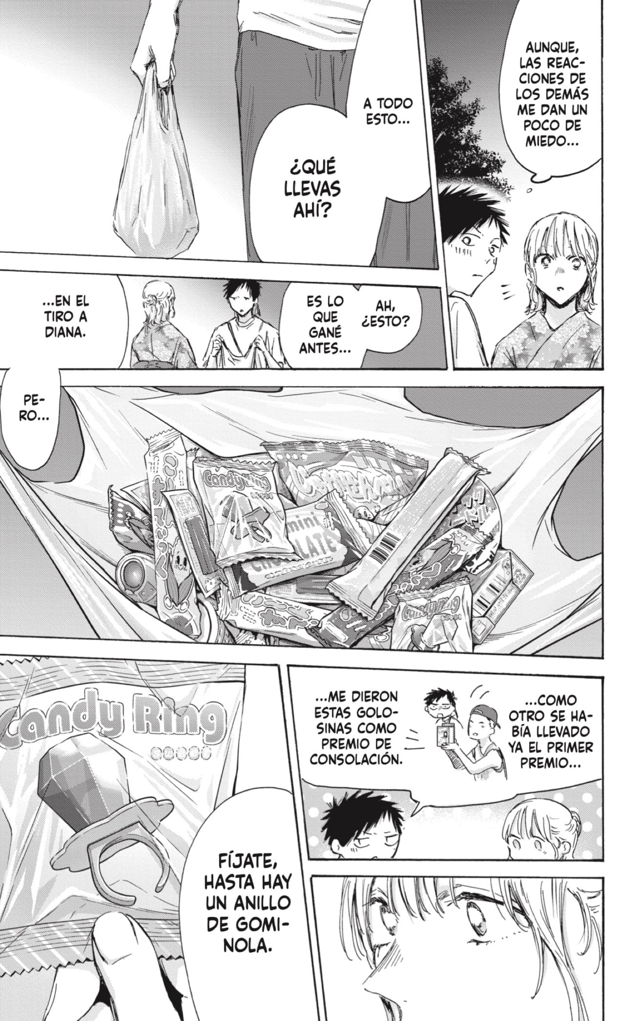 Read blue box Es Manga Online