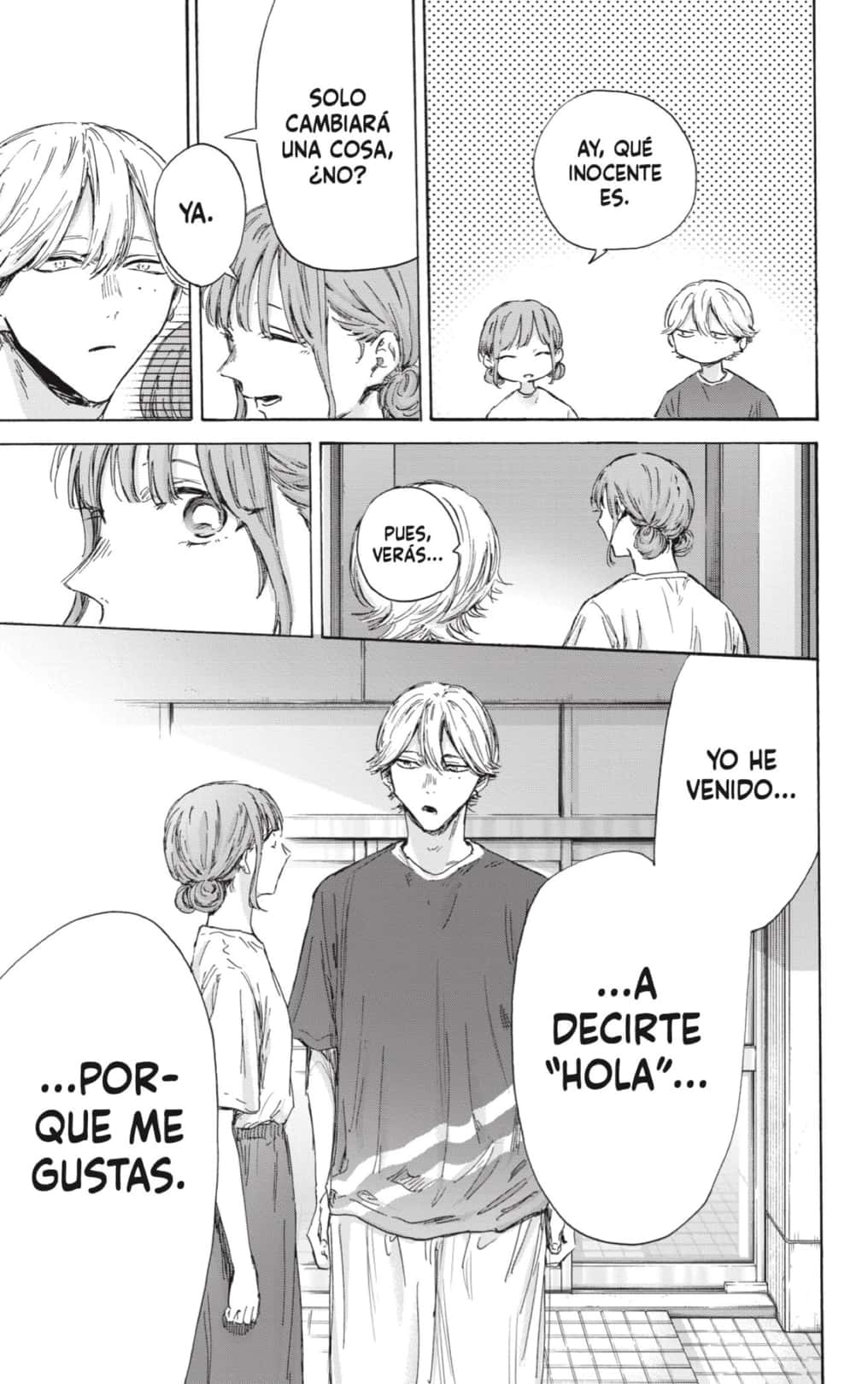 Read blue box Es Manga Online