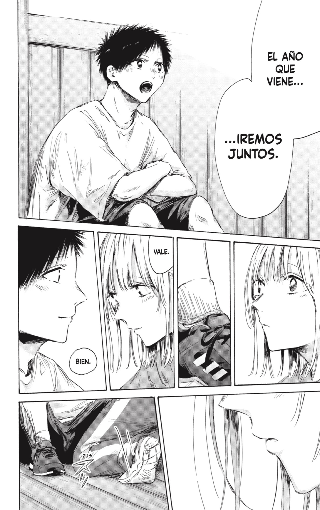 Read blue box Es Manga Online