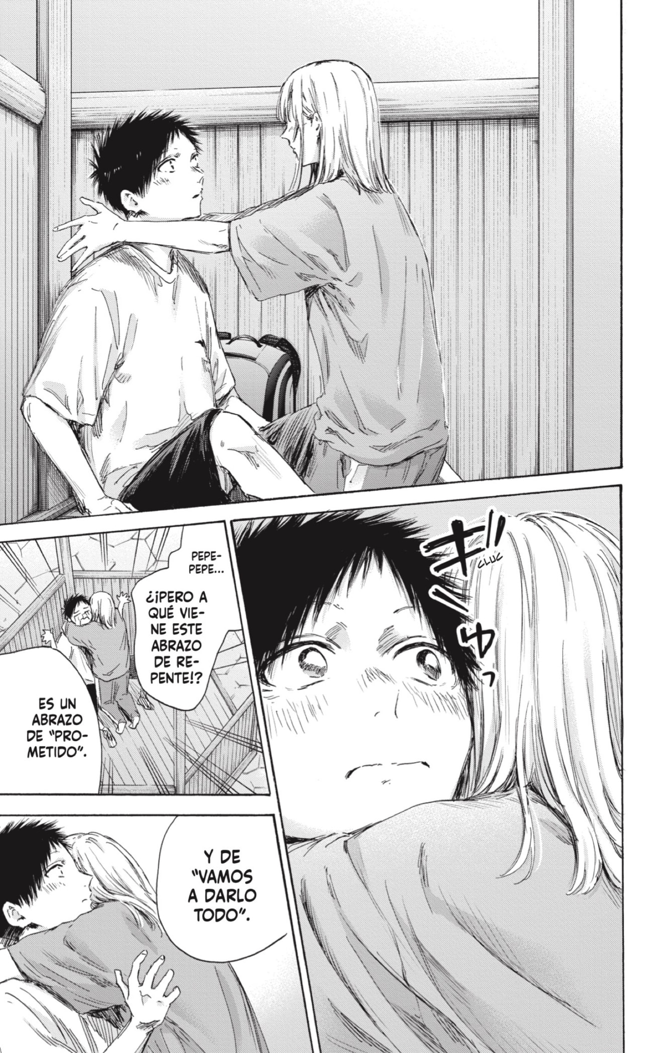 Read blue box Es Manga Online