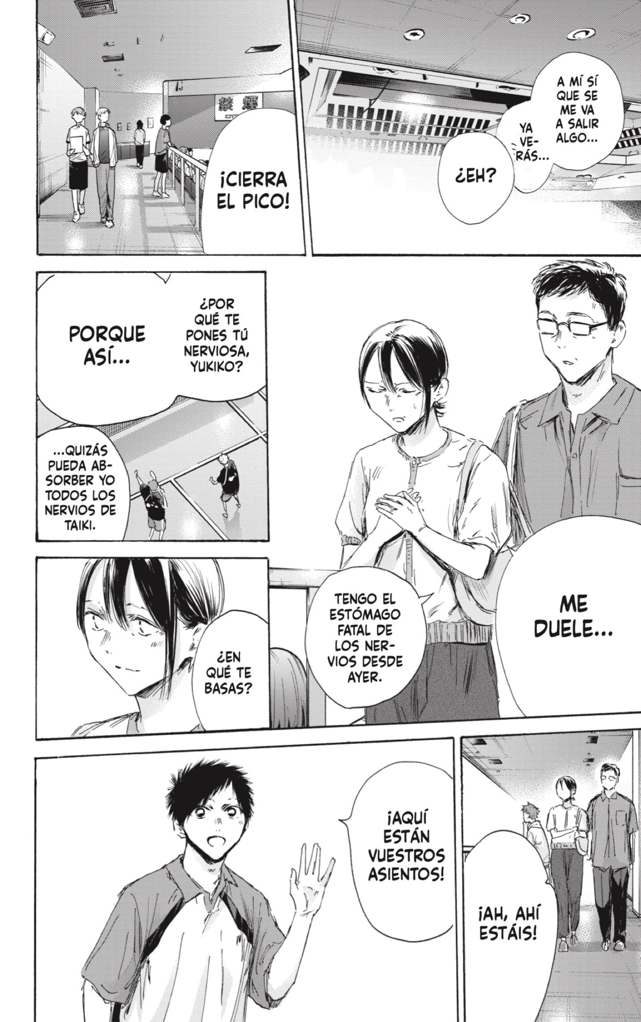 Read blue box Es Manga Online