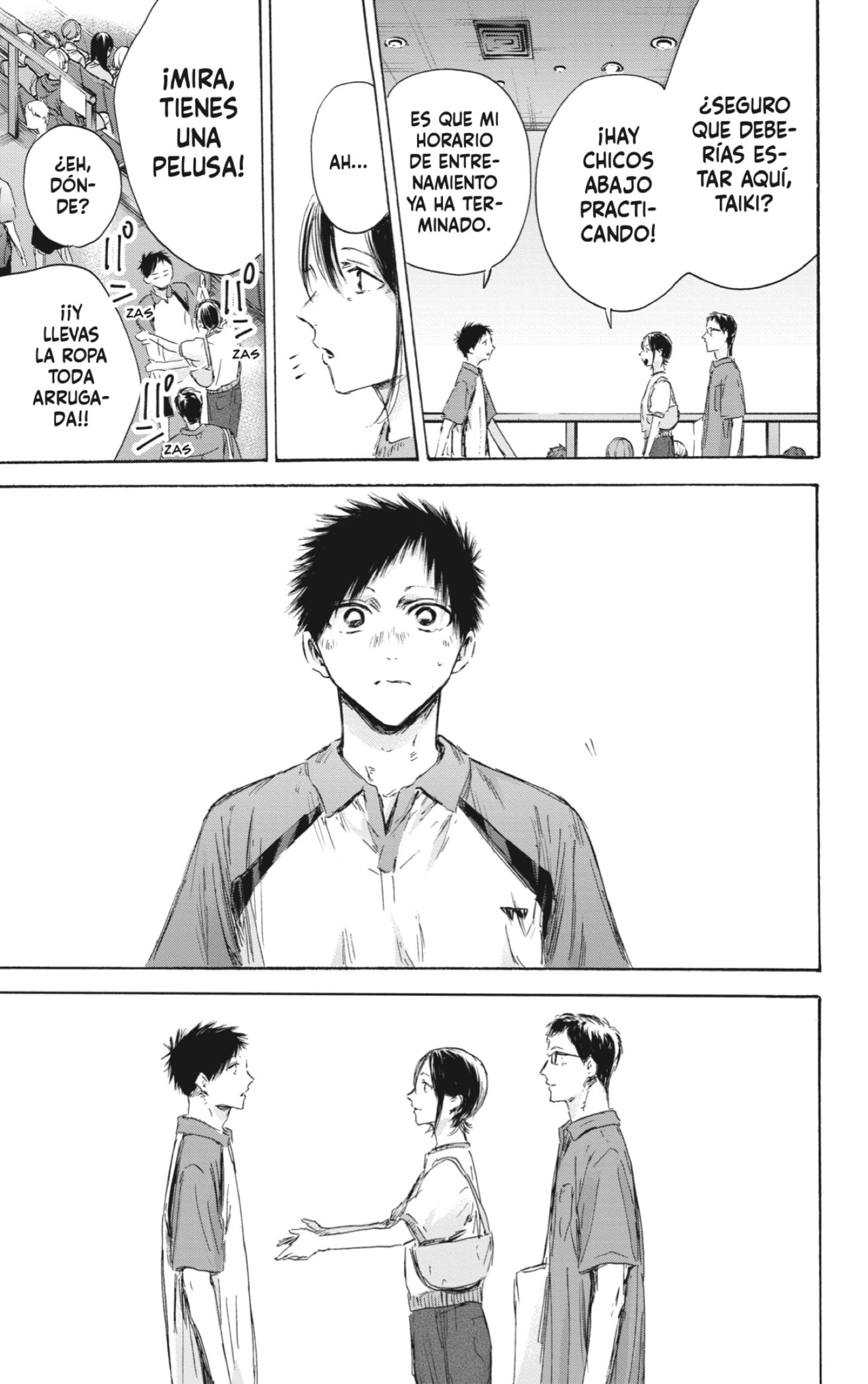 Read blue box Es Manga Online
