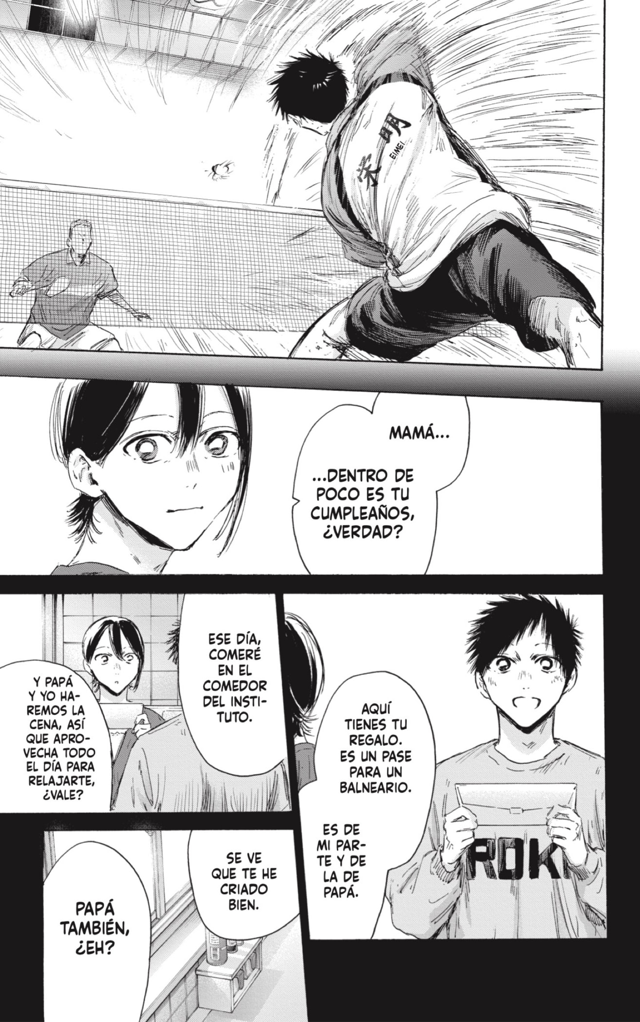 Read blue box Es Manga Online
