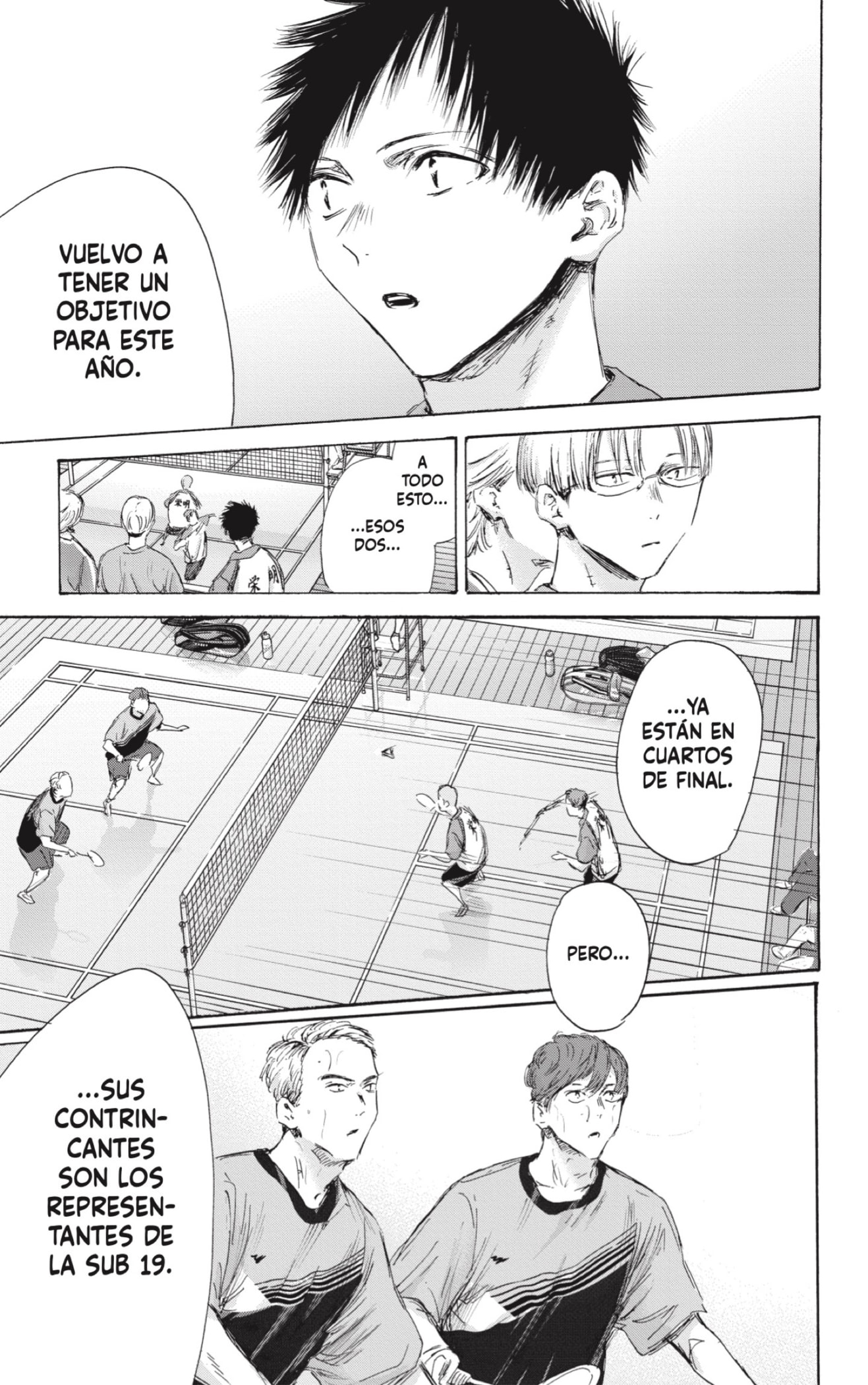 Read blue box Es Manga Online