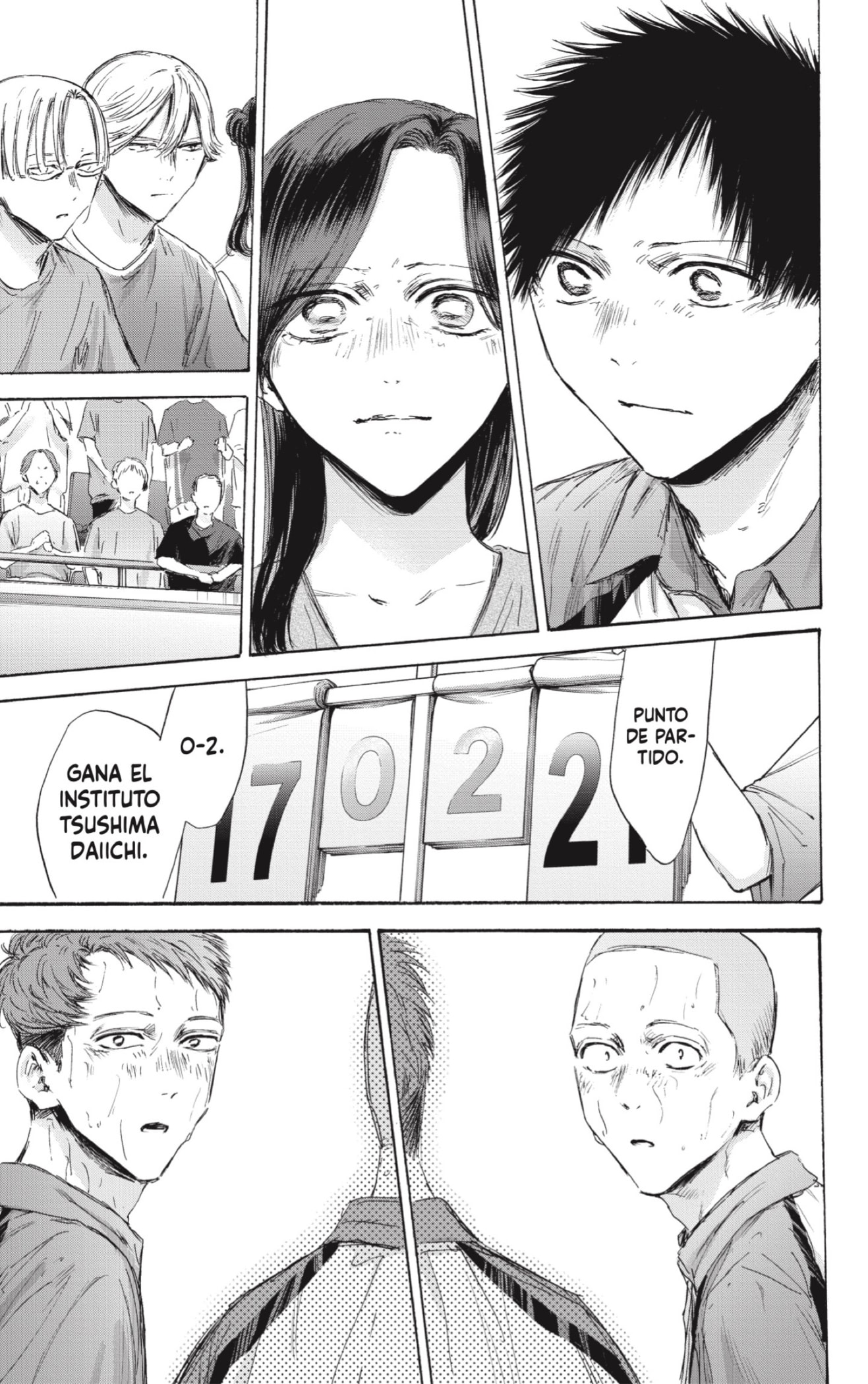 Read blue box Es Manga Online