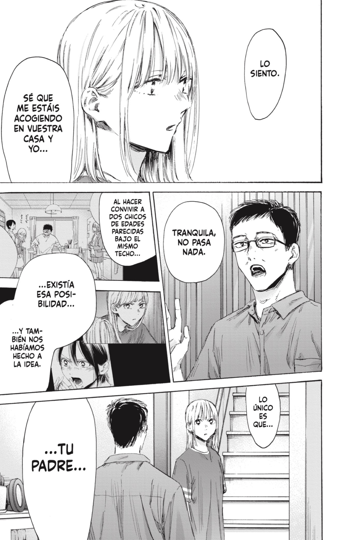Read blue box Es Manga Online