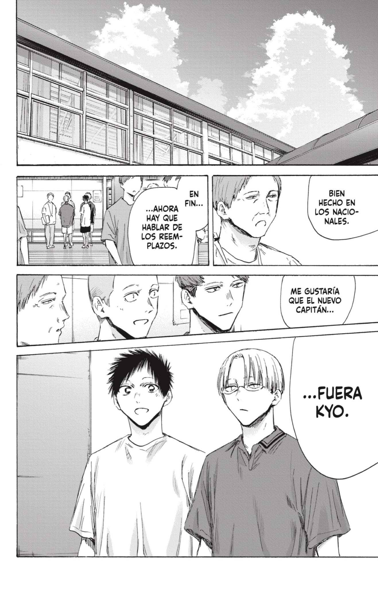 Read blue box Es Manga Online