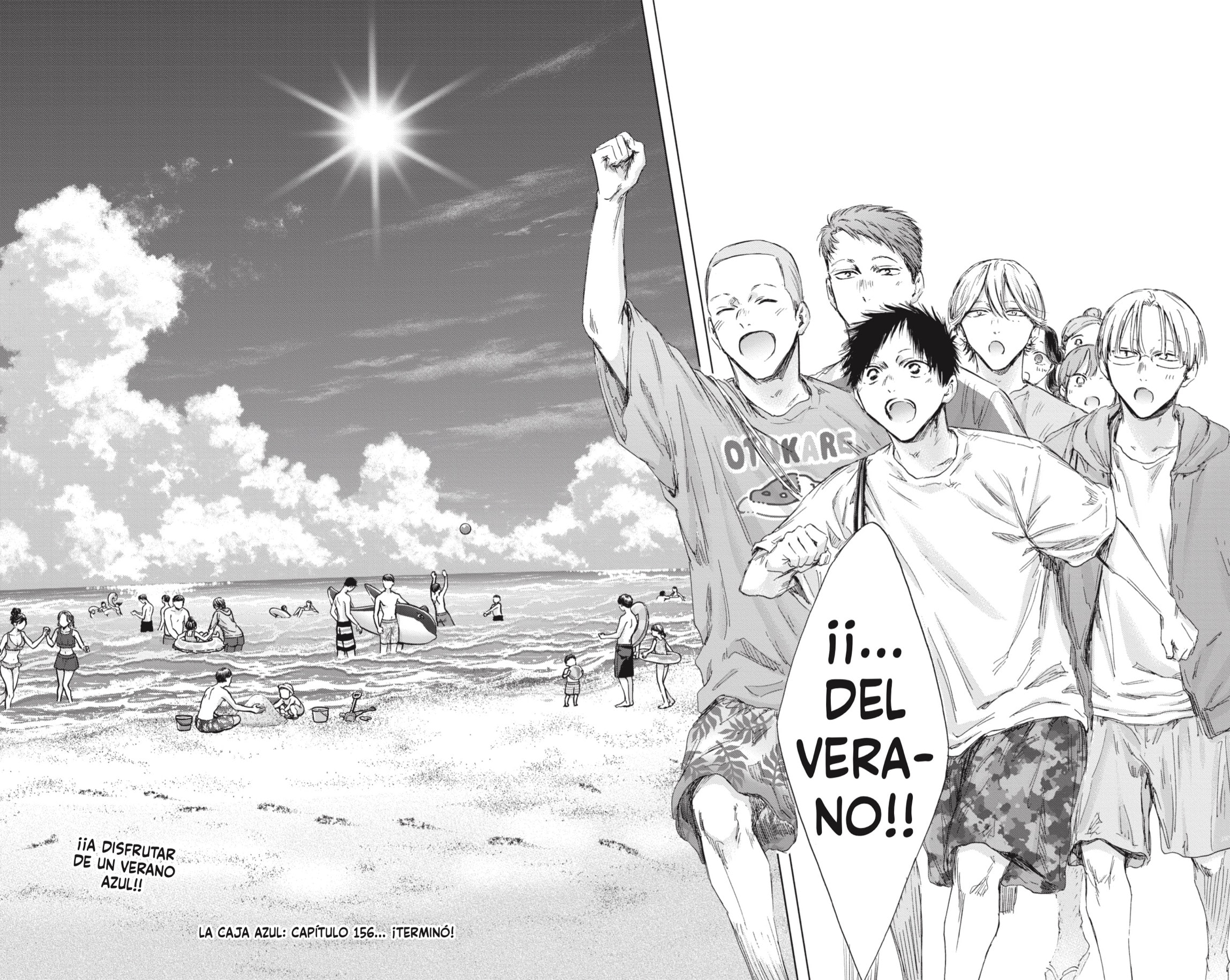 Read blue box Es Manga Online
