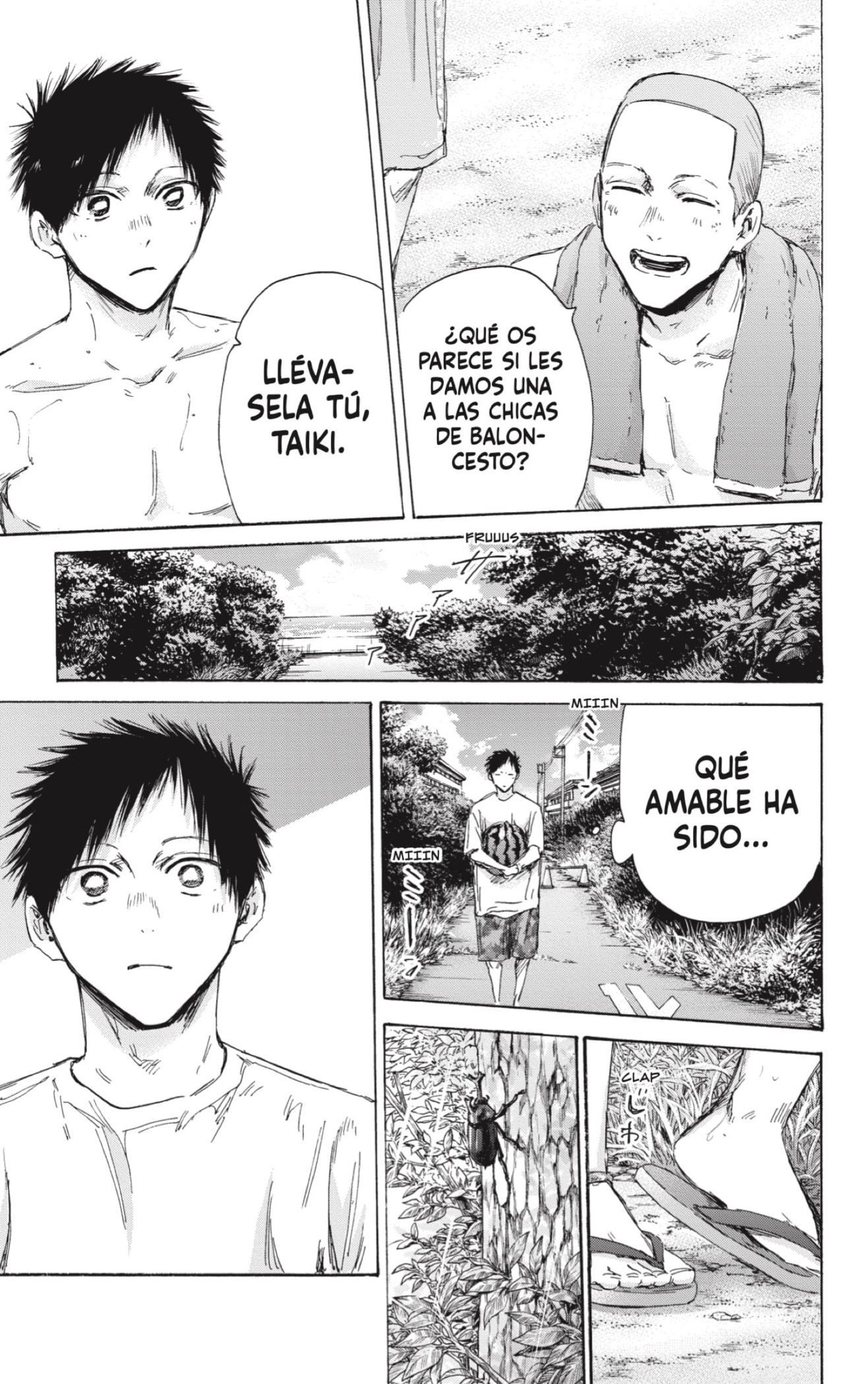 Read blue box Es Manga Online