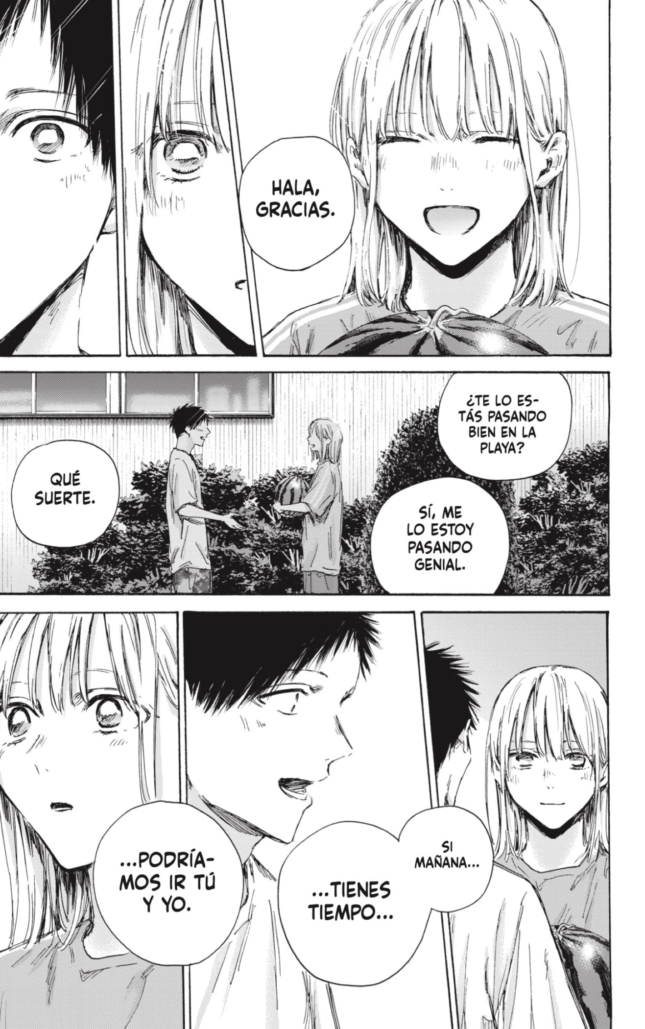 Read blue box Es Manga Online