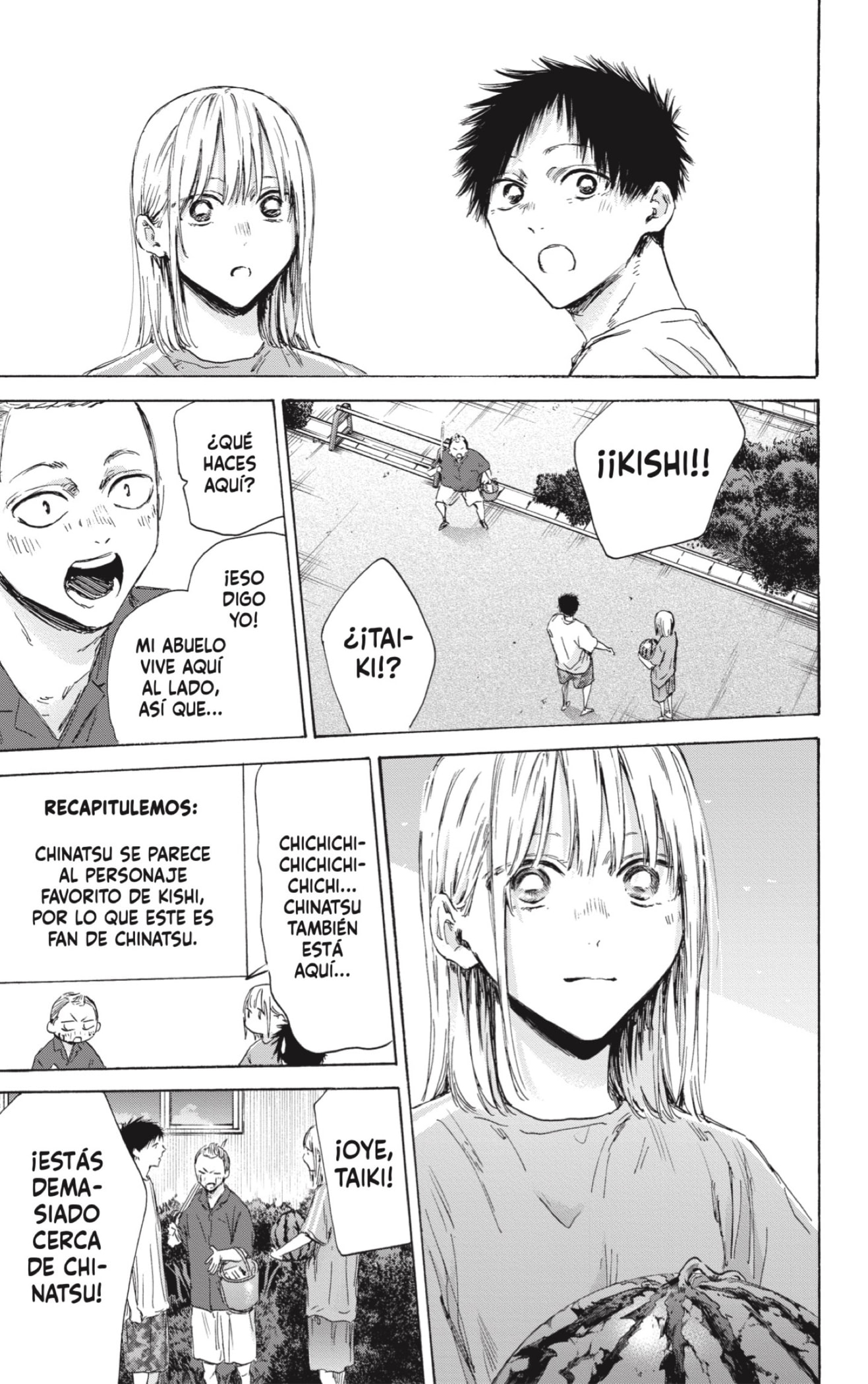 Read blue box Es Manga Online