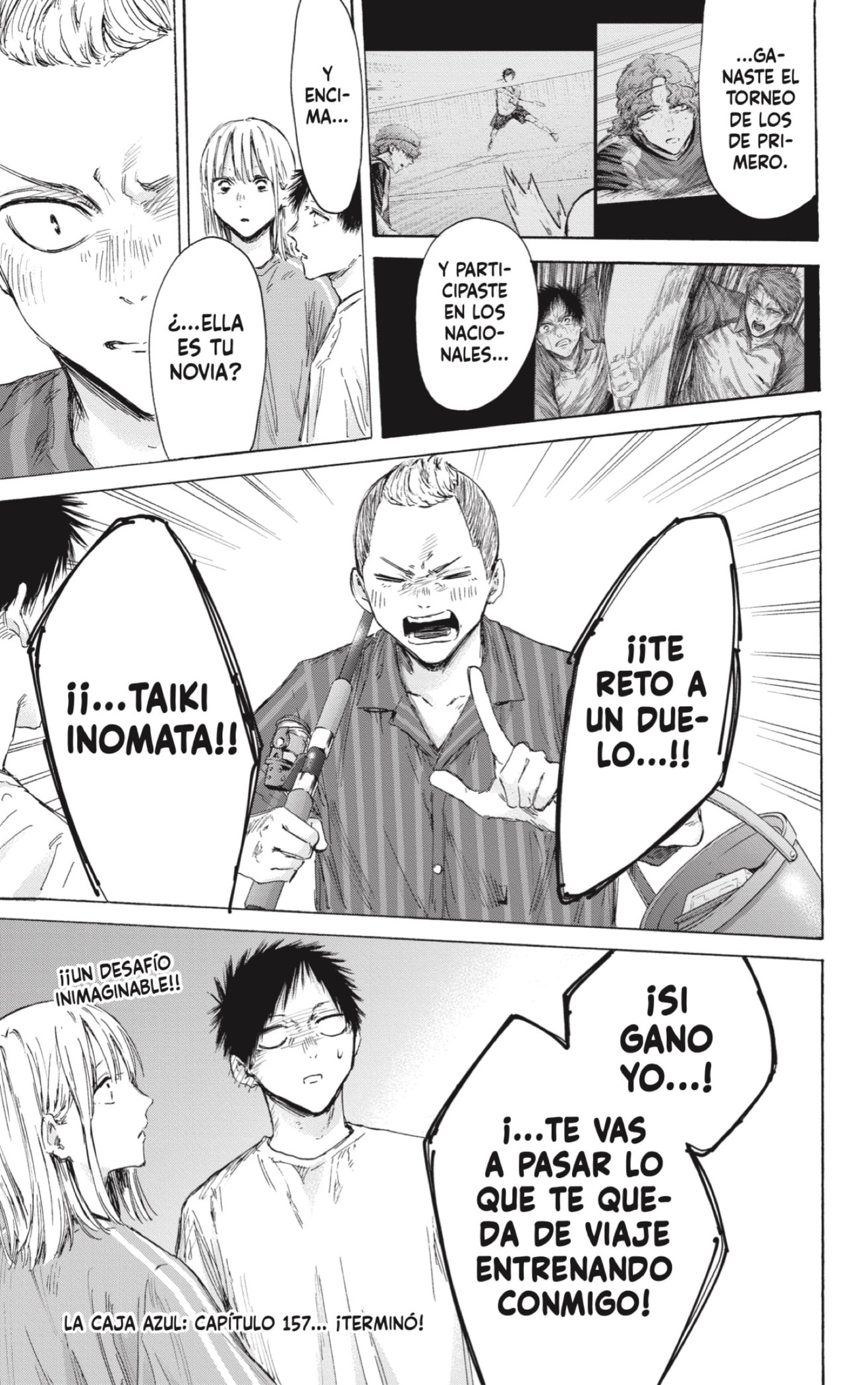 Read blue box Es Manga Online