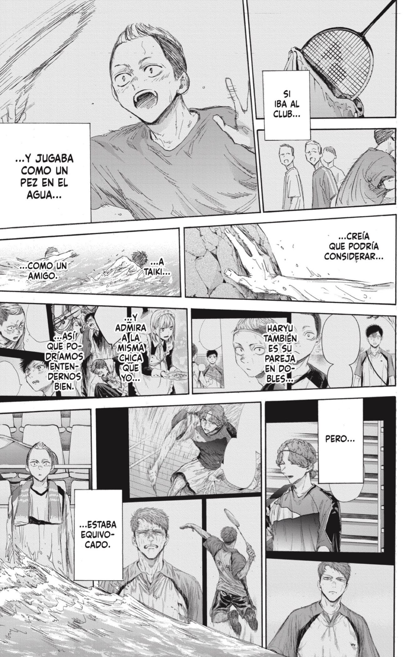 Read blue box Es Manga Online
