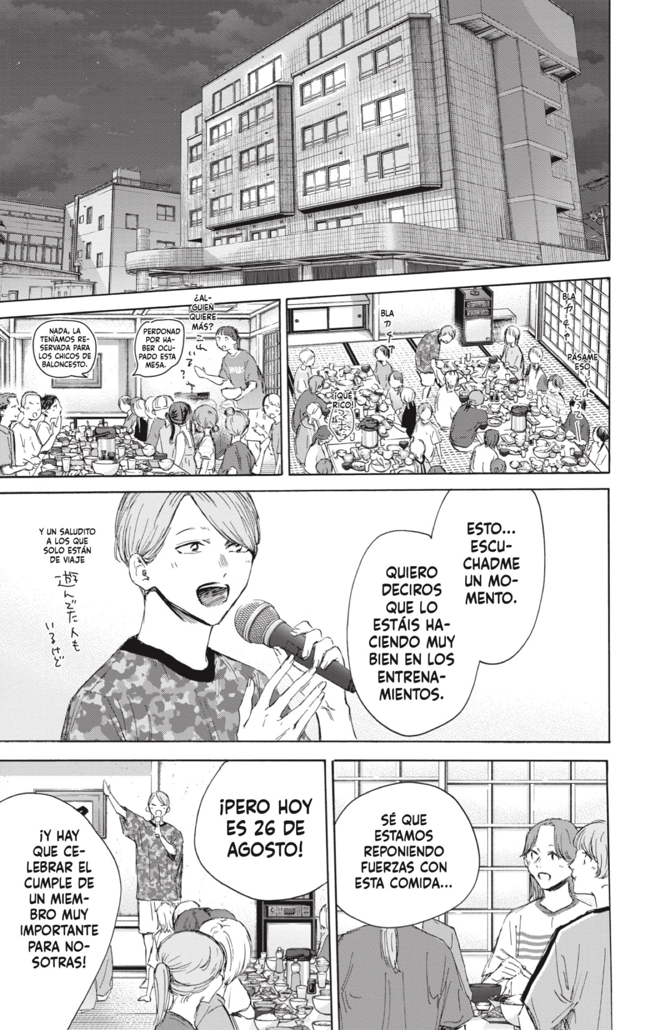 Read blue box Es Manga Online