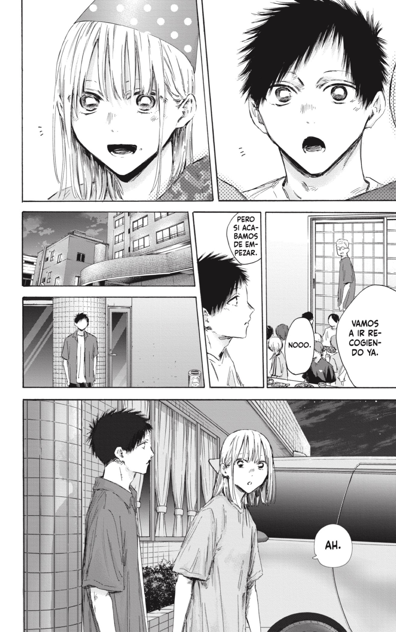 Read blue box Es Manga Online