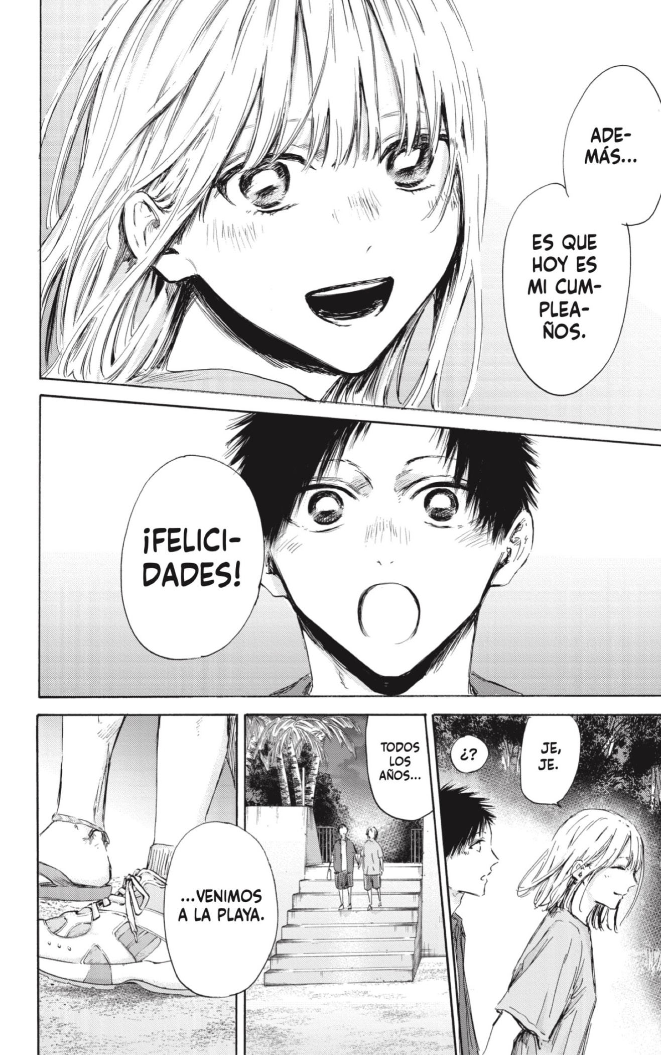 Read blue box Es Manga Online