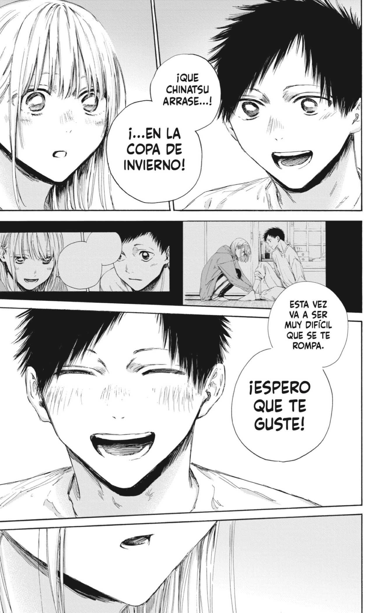 Read blue box Es Manga Online