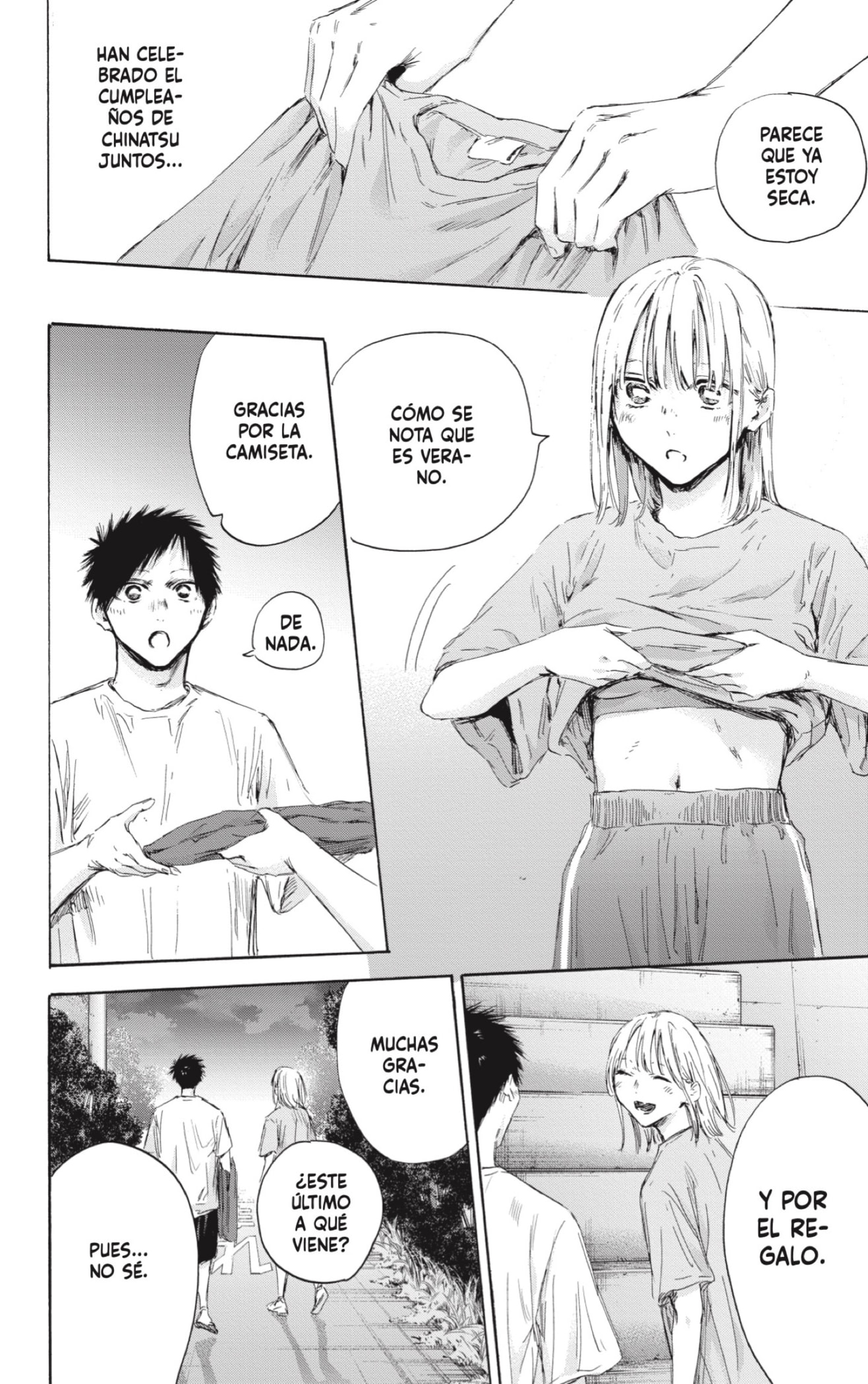 Read blue box Es Manga Online