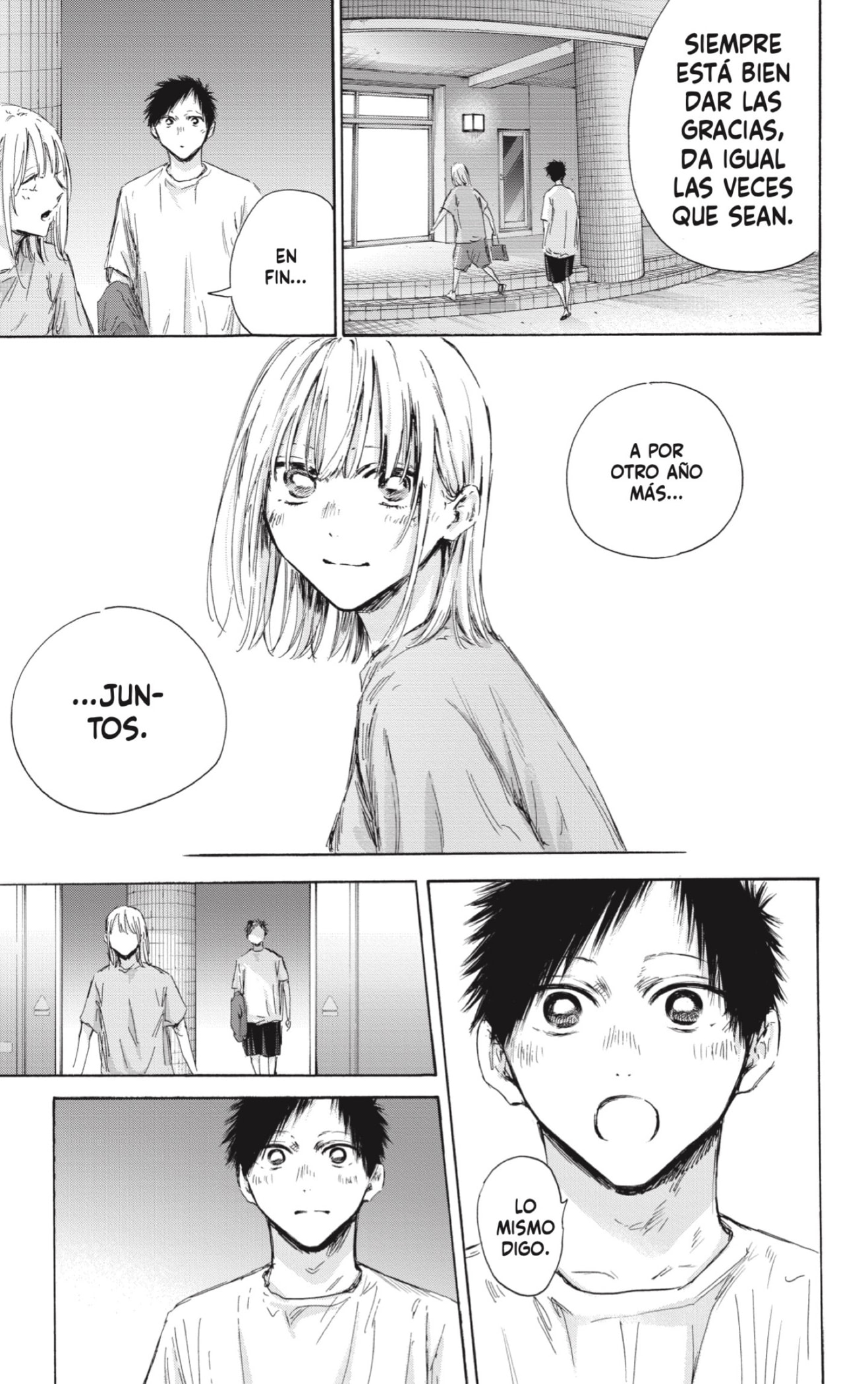 Read blue box Es Manga Online