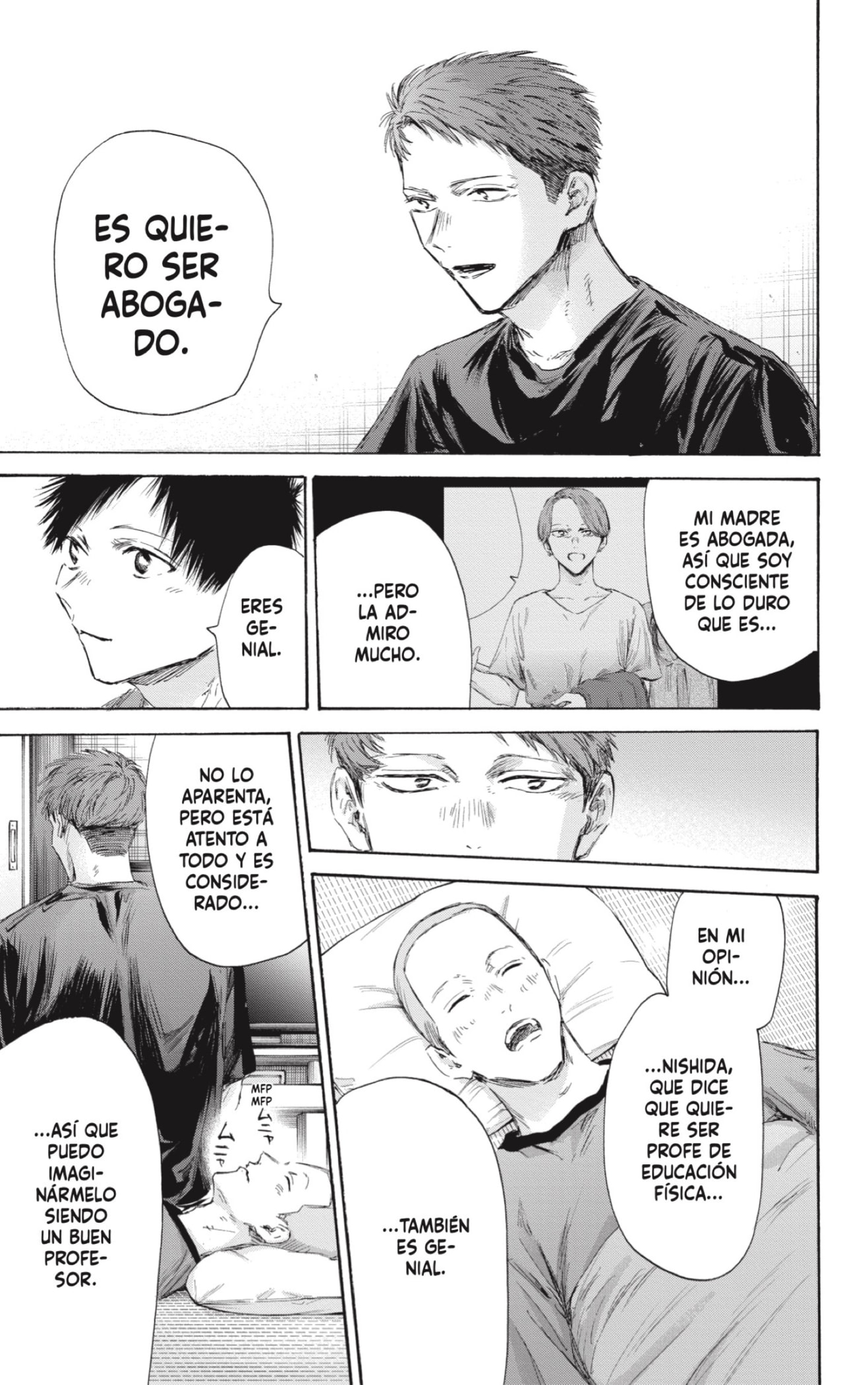 Read blue box Es Manga Online