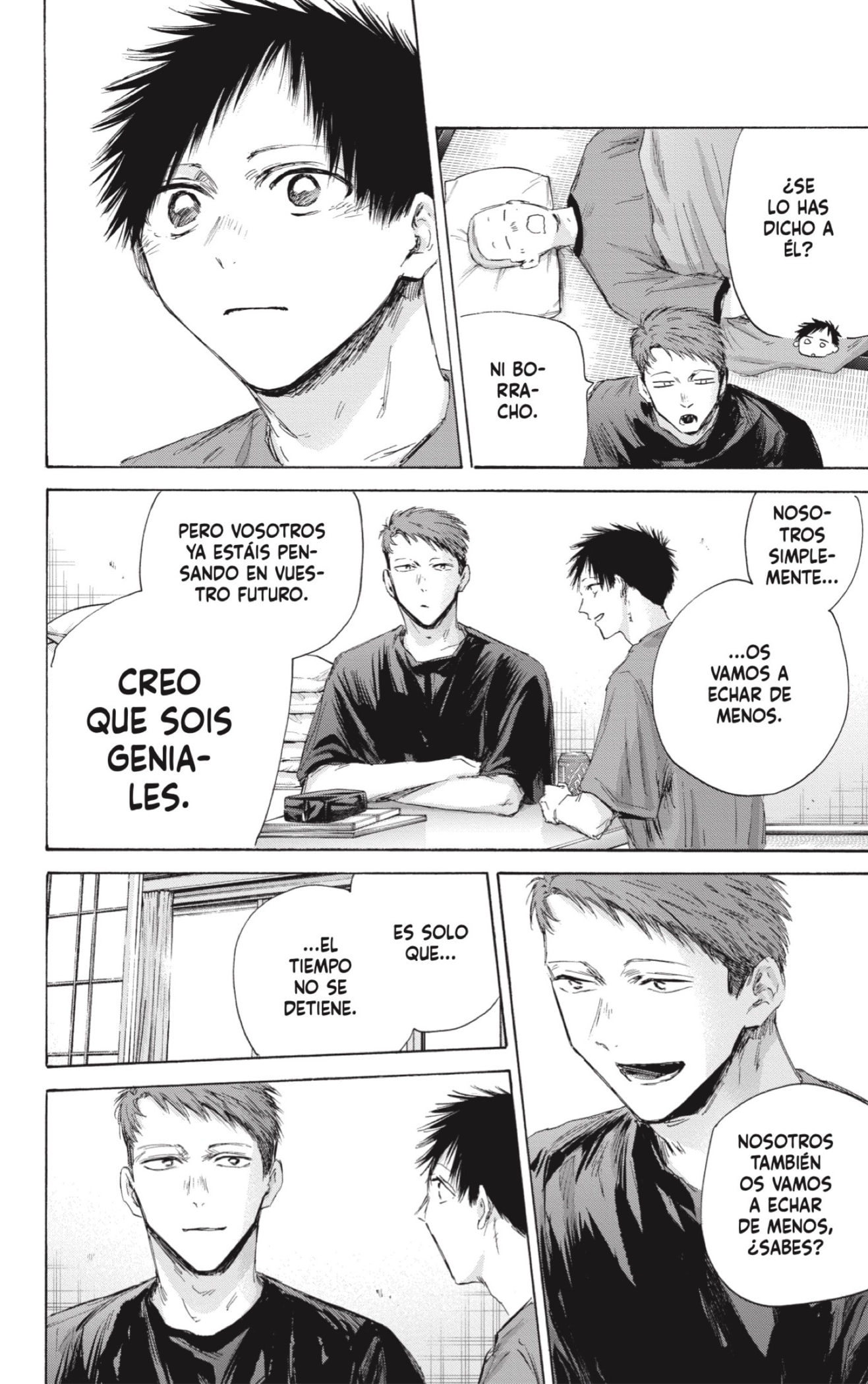 Read blue box Es Manga Online