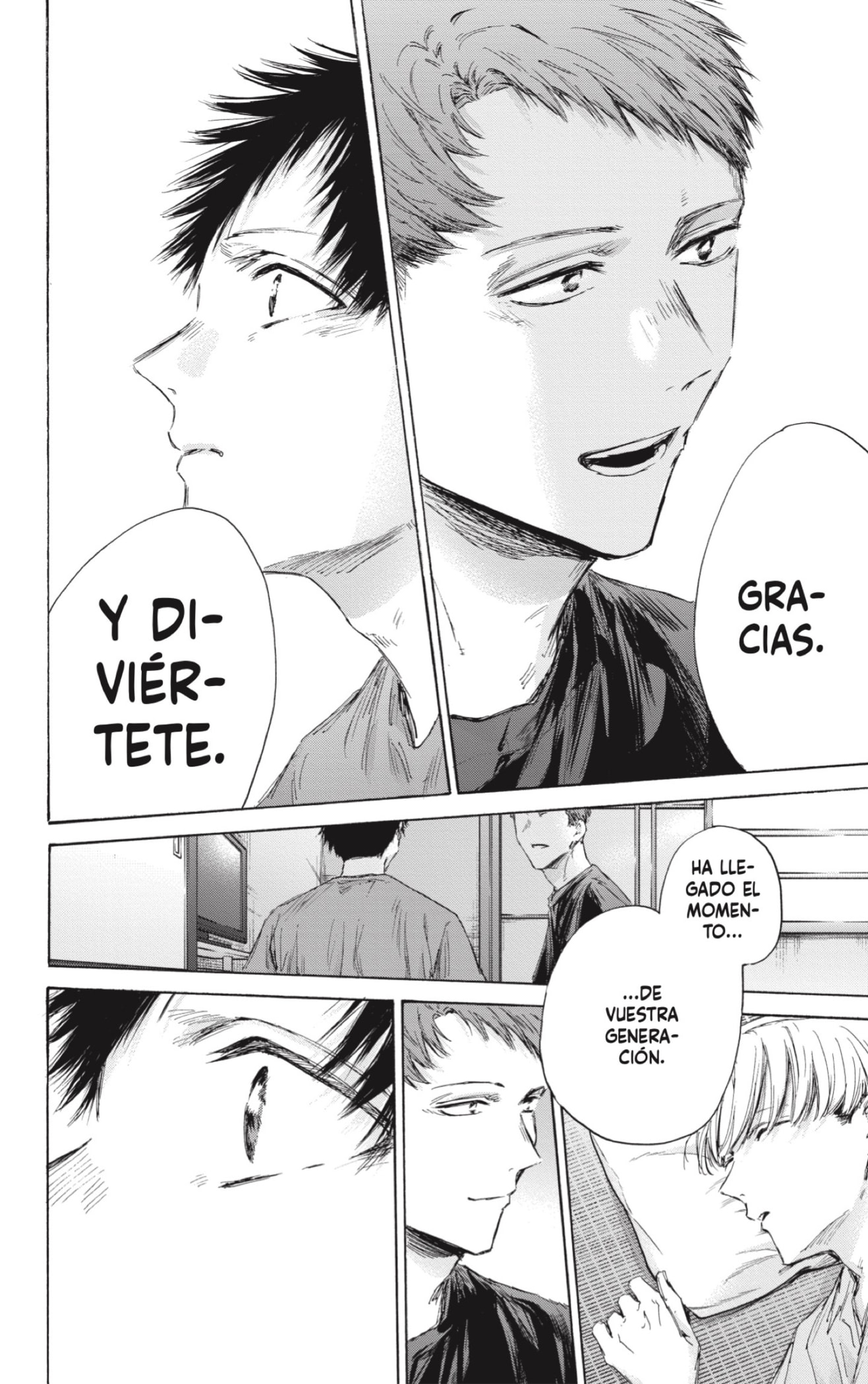 Read blue box Es Manga Online