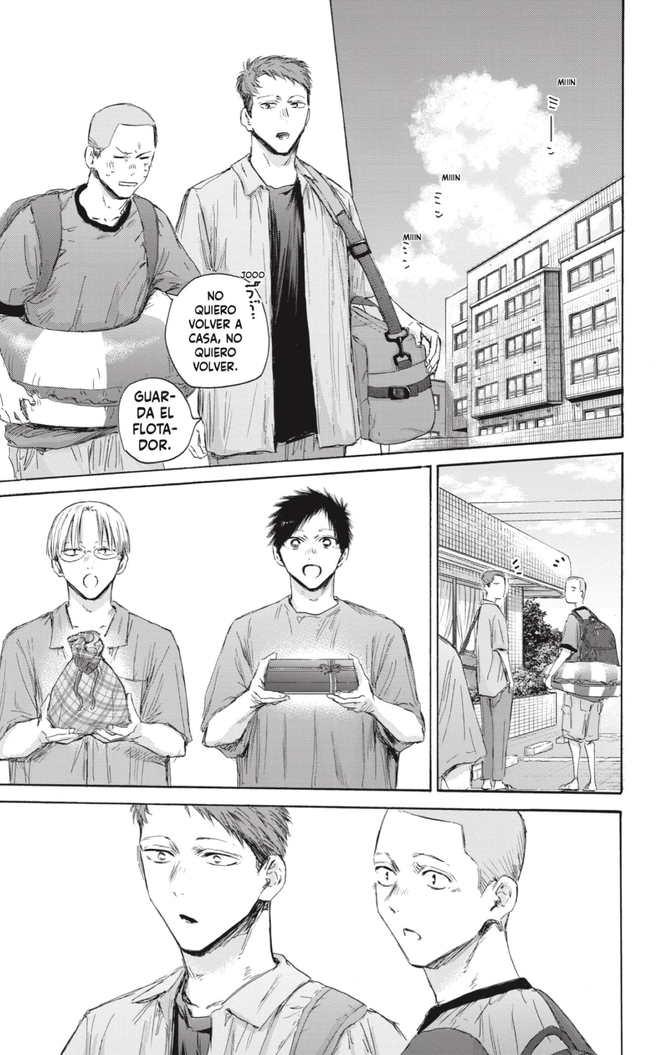 Read blue box Es Manga Online