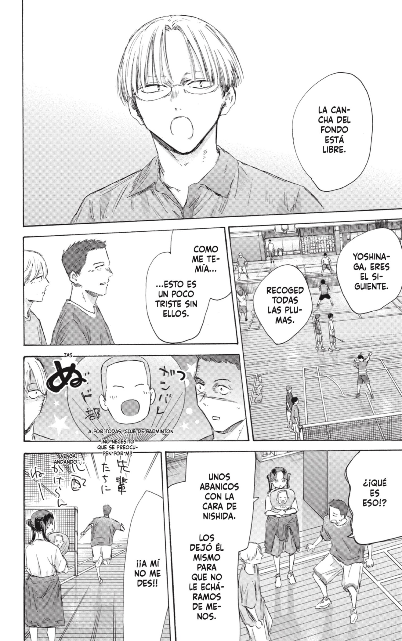 Read blue box Es Manga Online