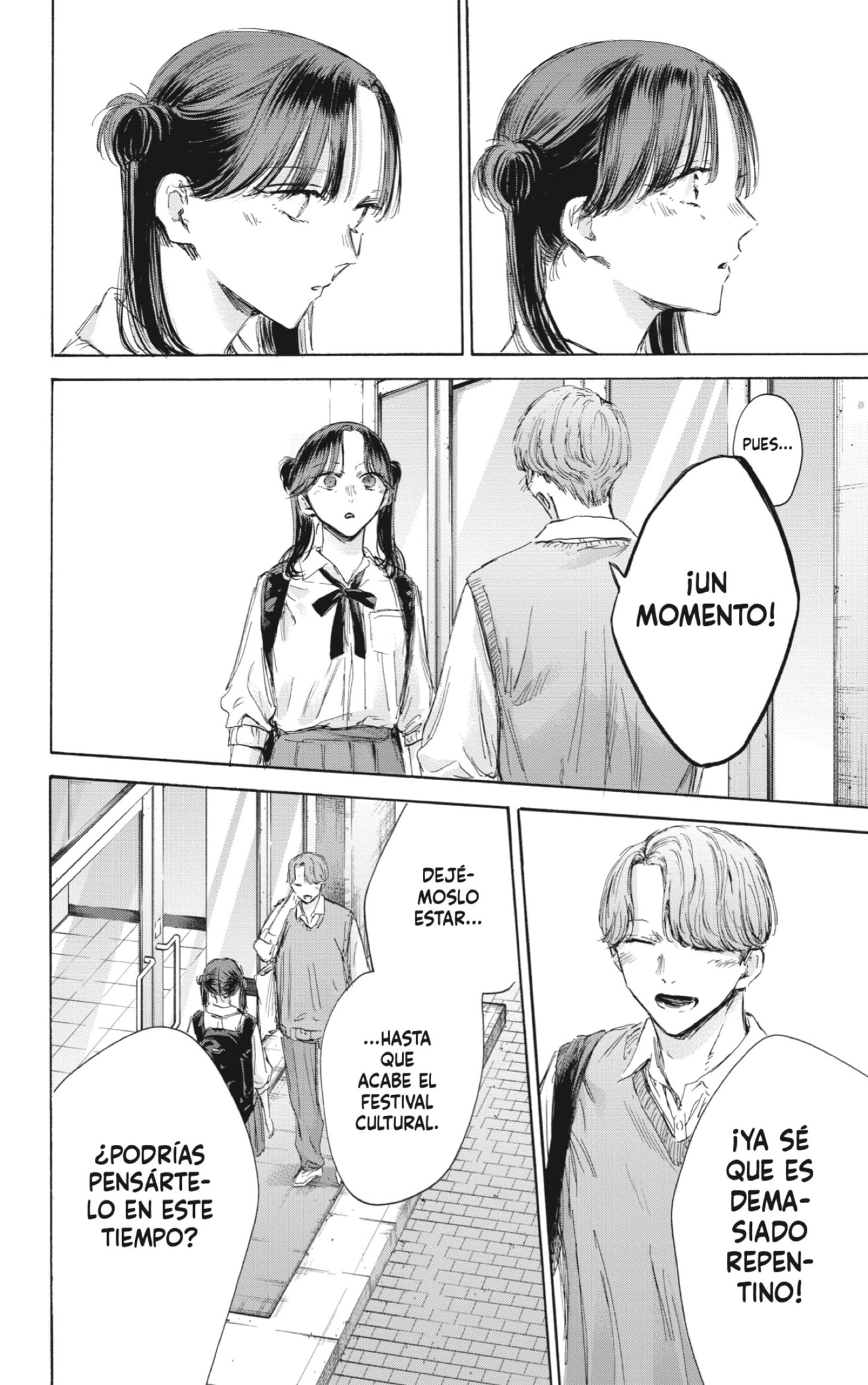 Read blue box Es Manga Online