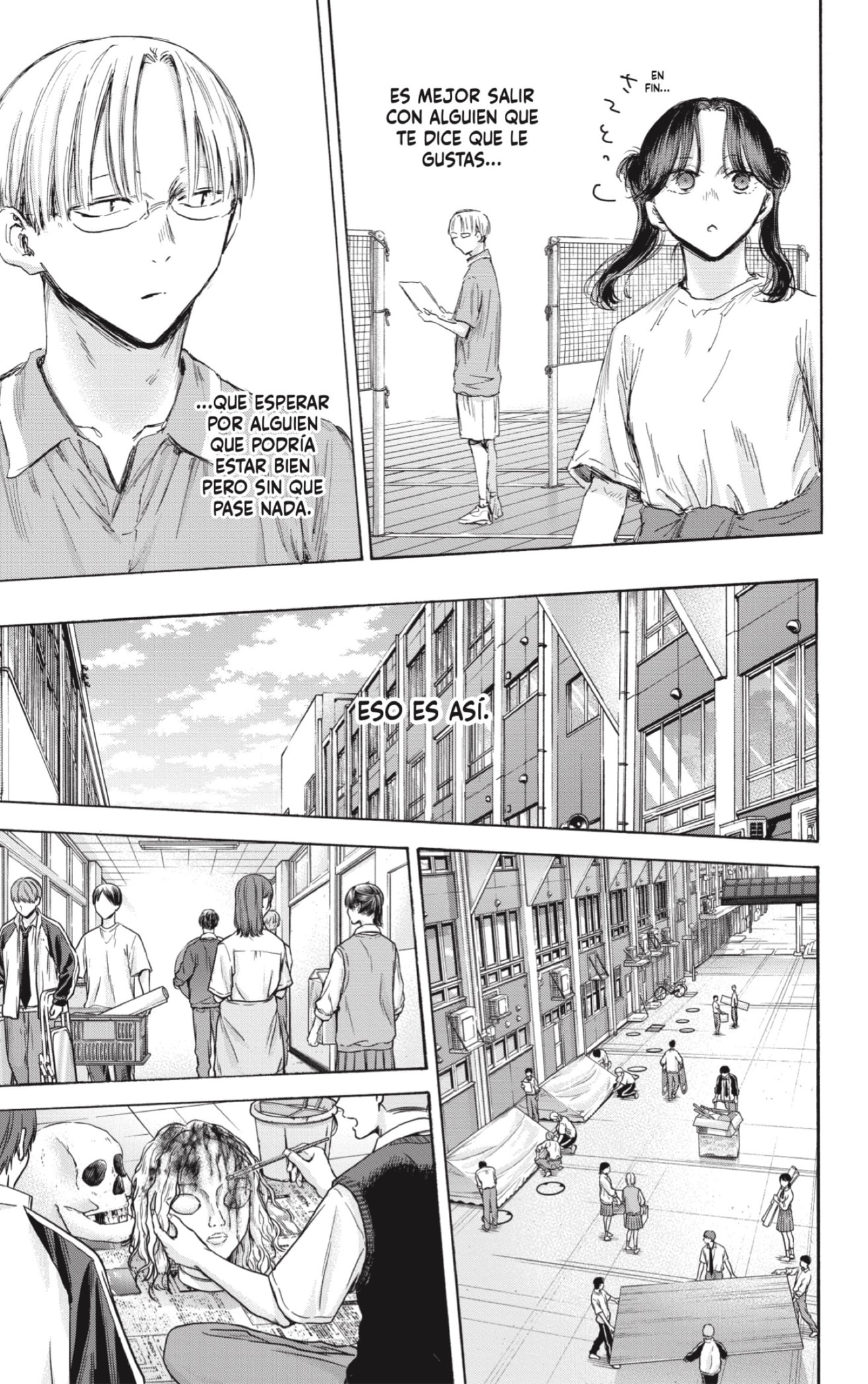 Read blue box Es Manga Online