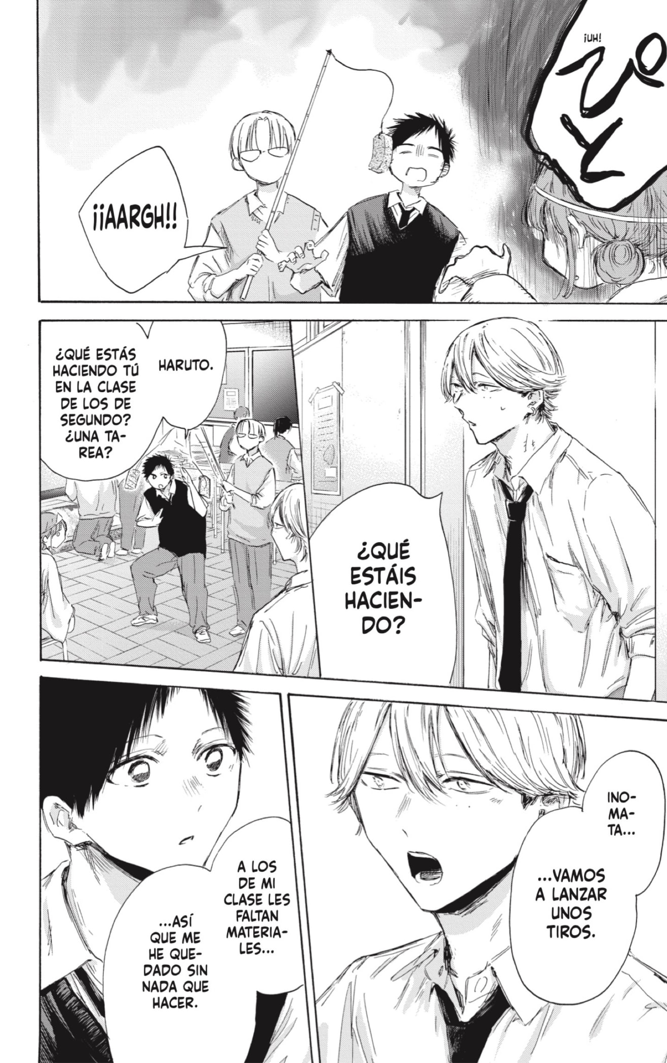 Read blue box Es Manga Online