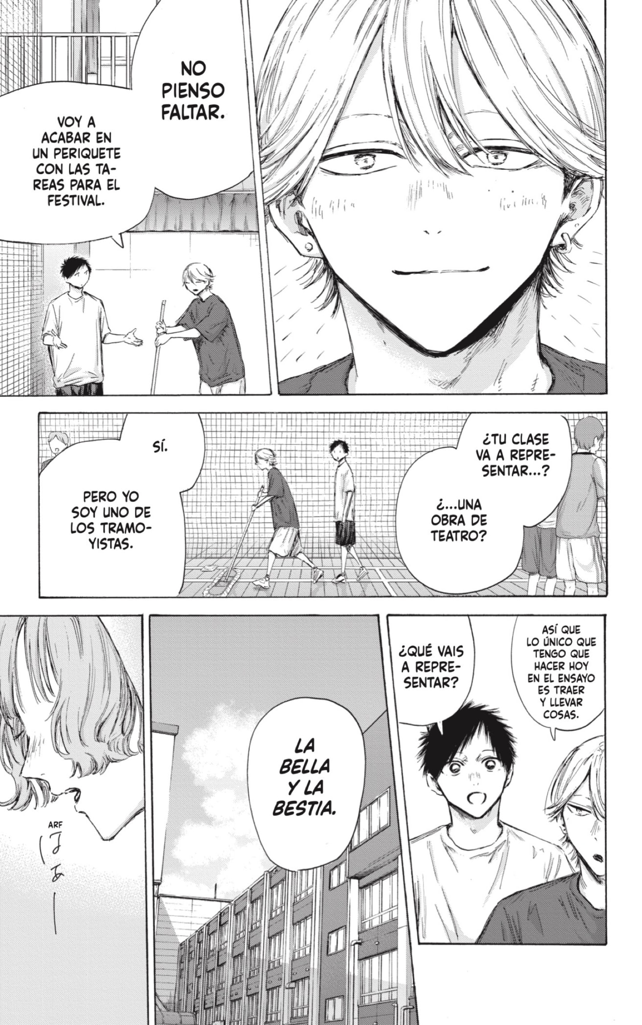 Read blue box Es Manga Online