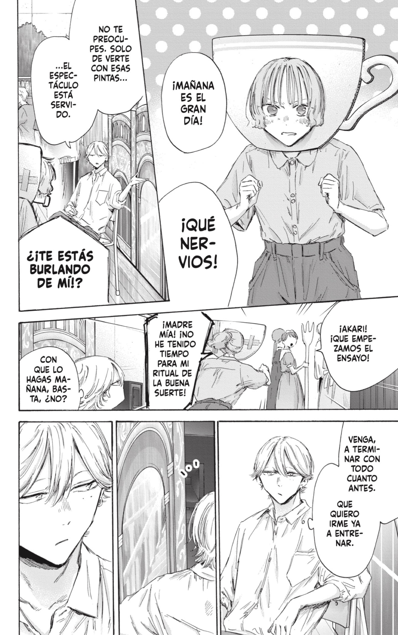Read blue box Es Manga Online