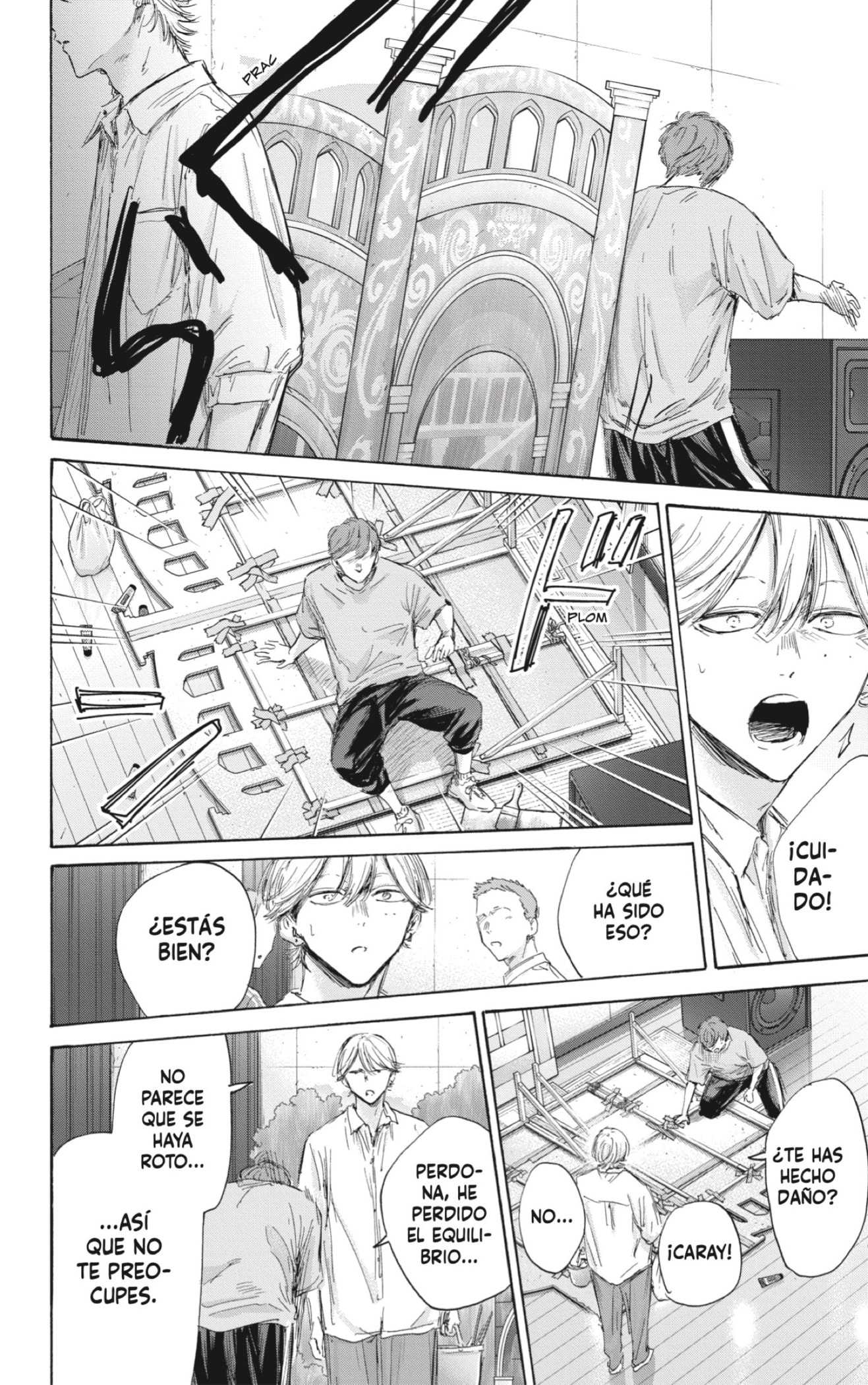 Read blue box Es Manga Online