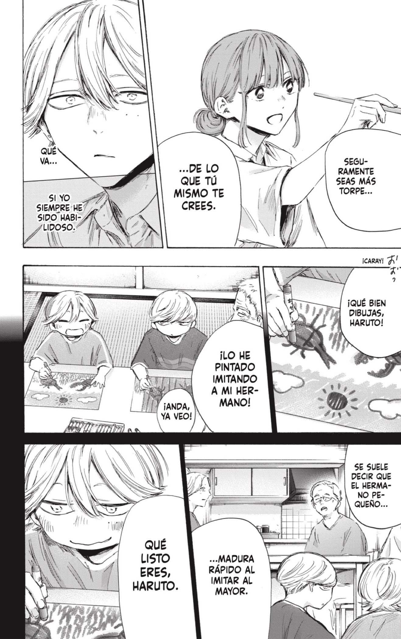 Read blue box Es Manga Online