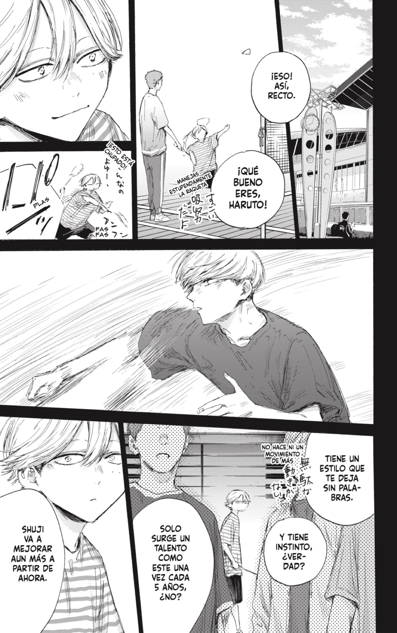 Read blue box Es Manga Online
