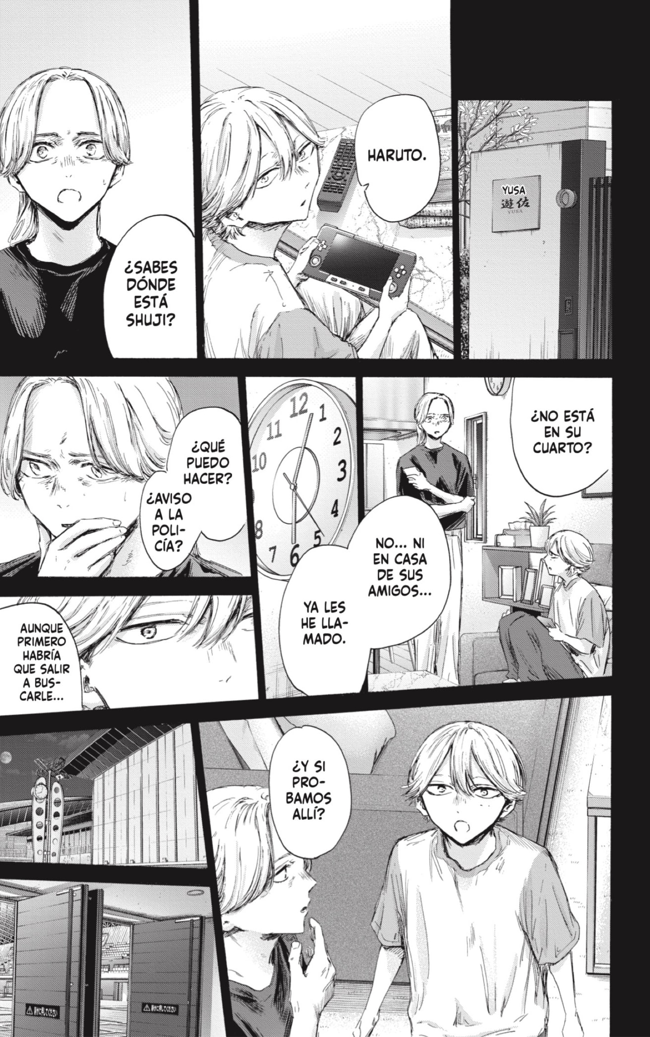 Read blue box Es Manga Online