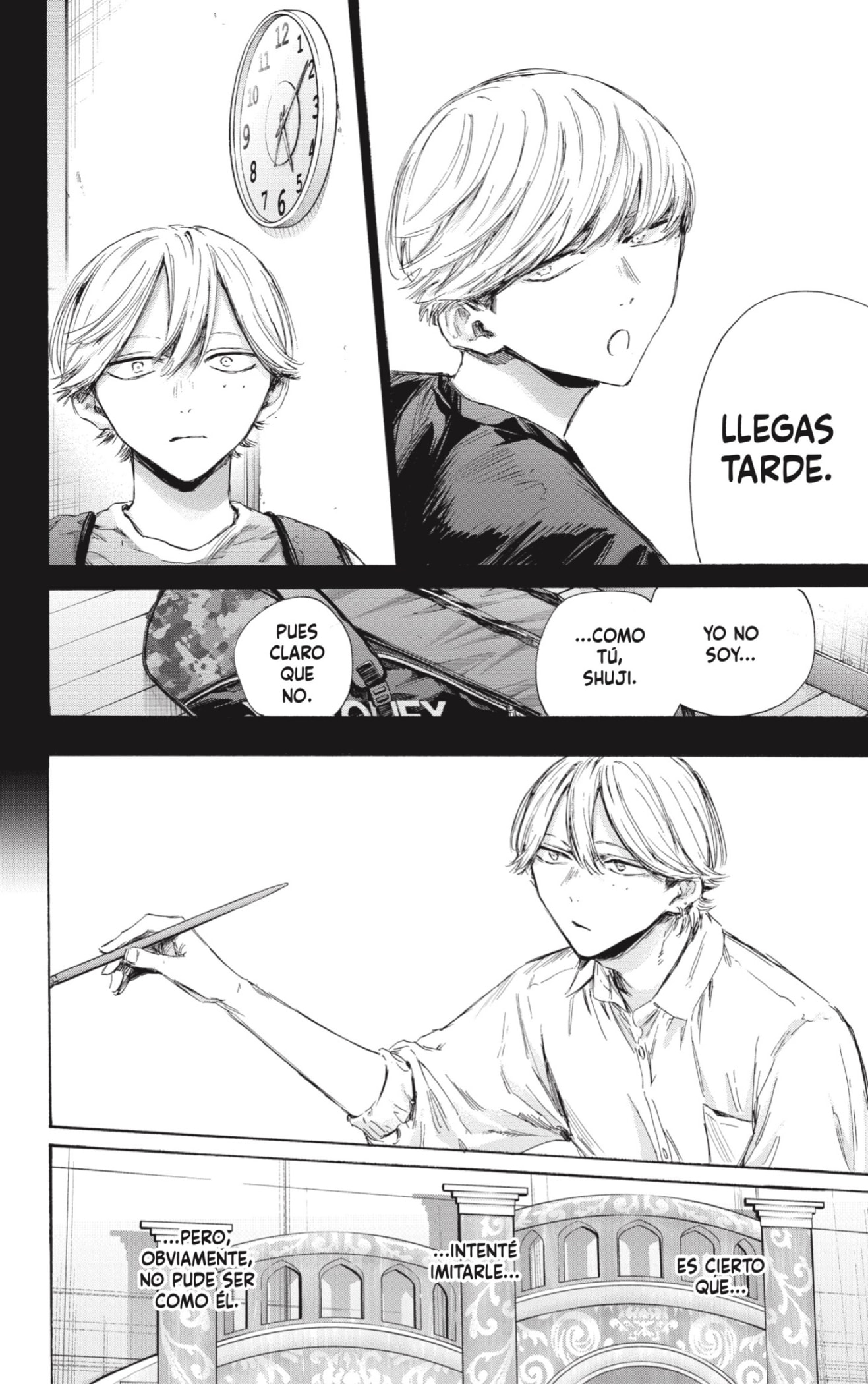 Read blue box Es Manga Online