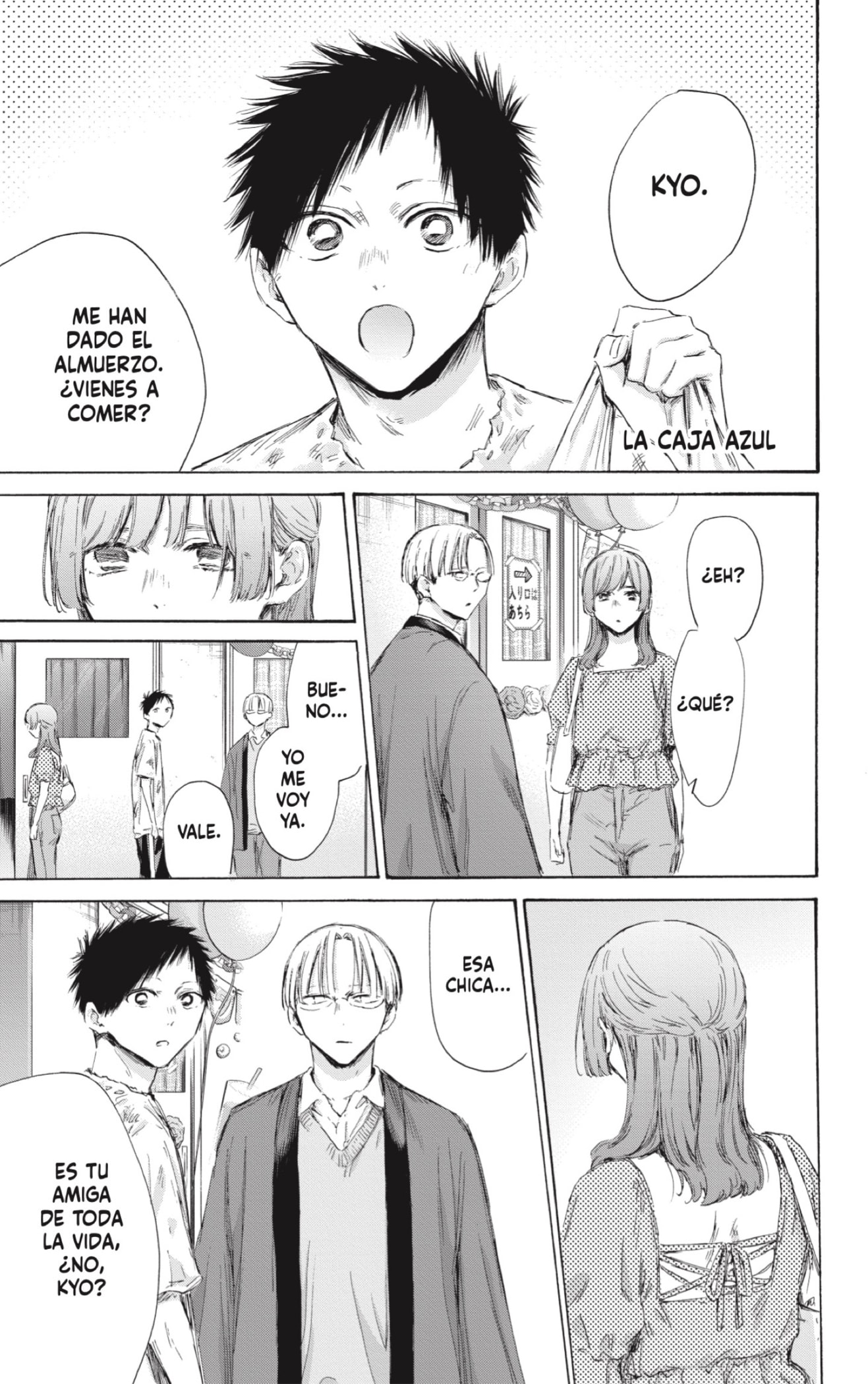 Read blue box Es Manga Online