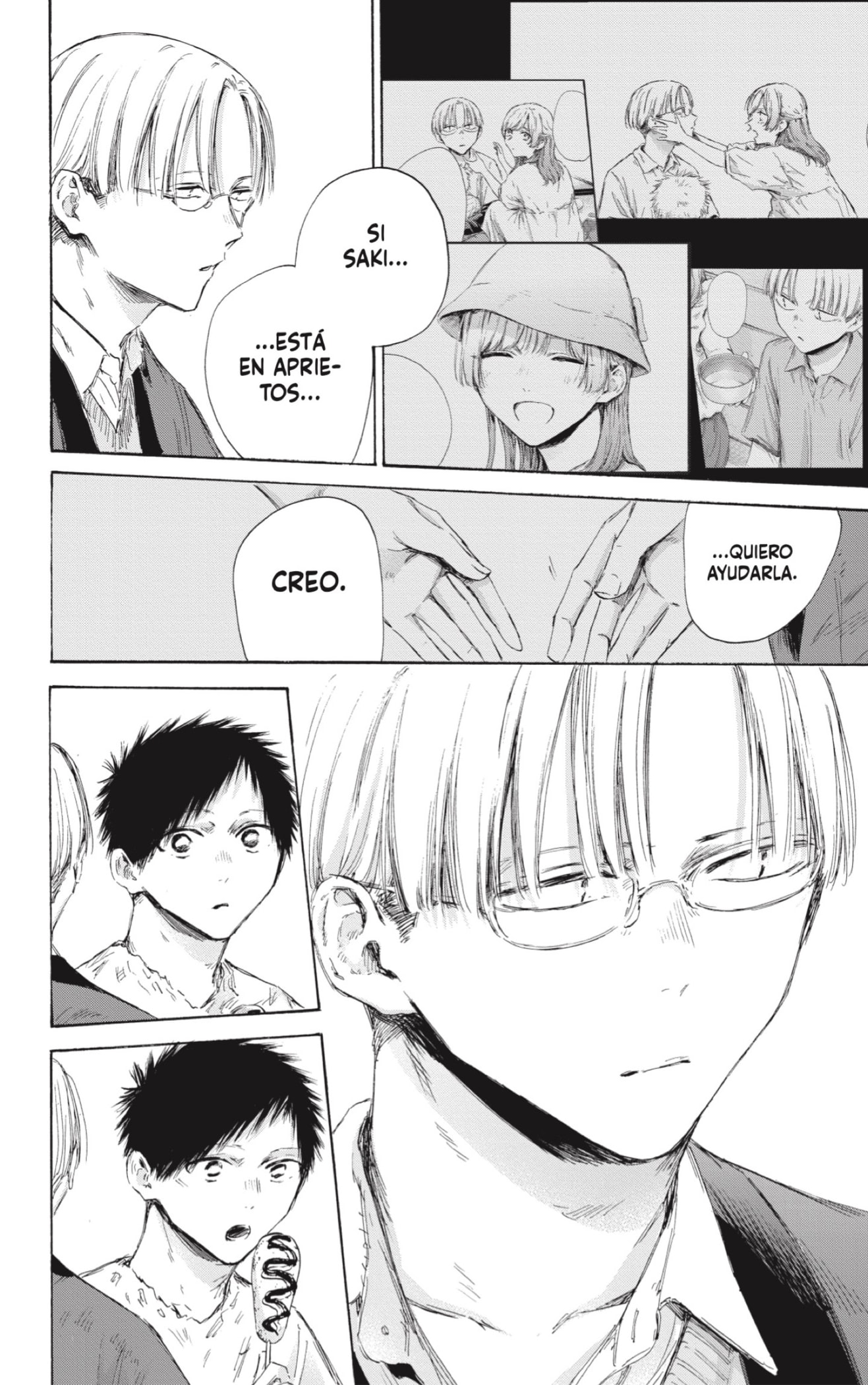 Read blue box Es Manga Online