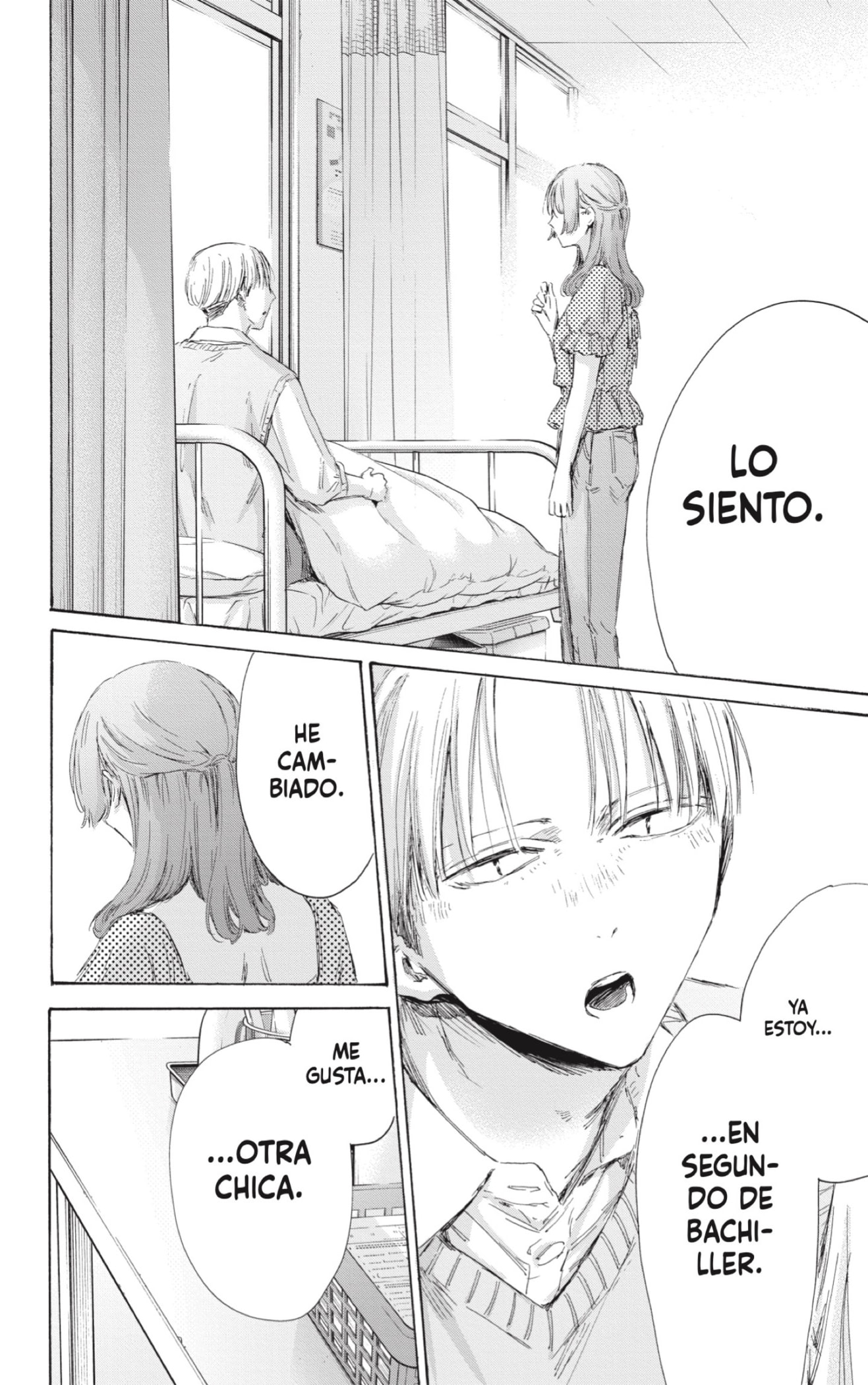 Read blue box Es Manga Online