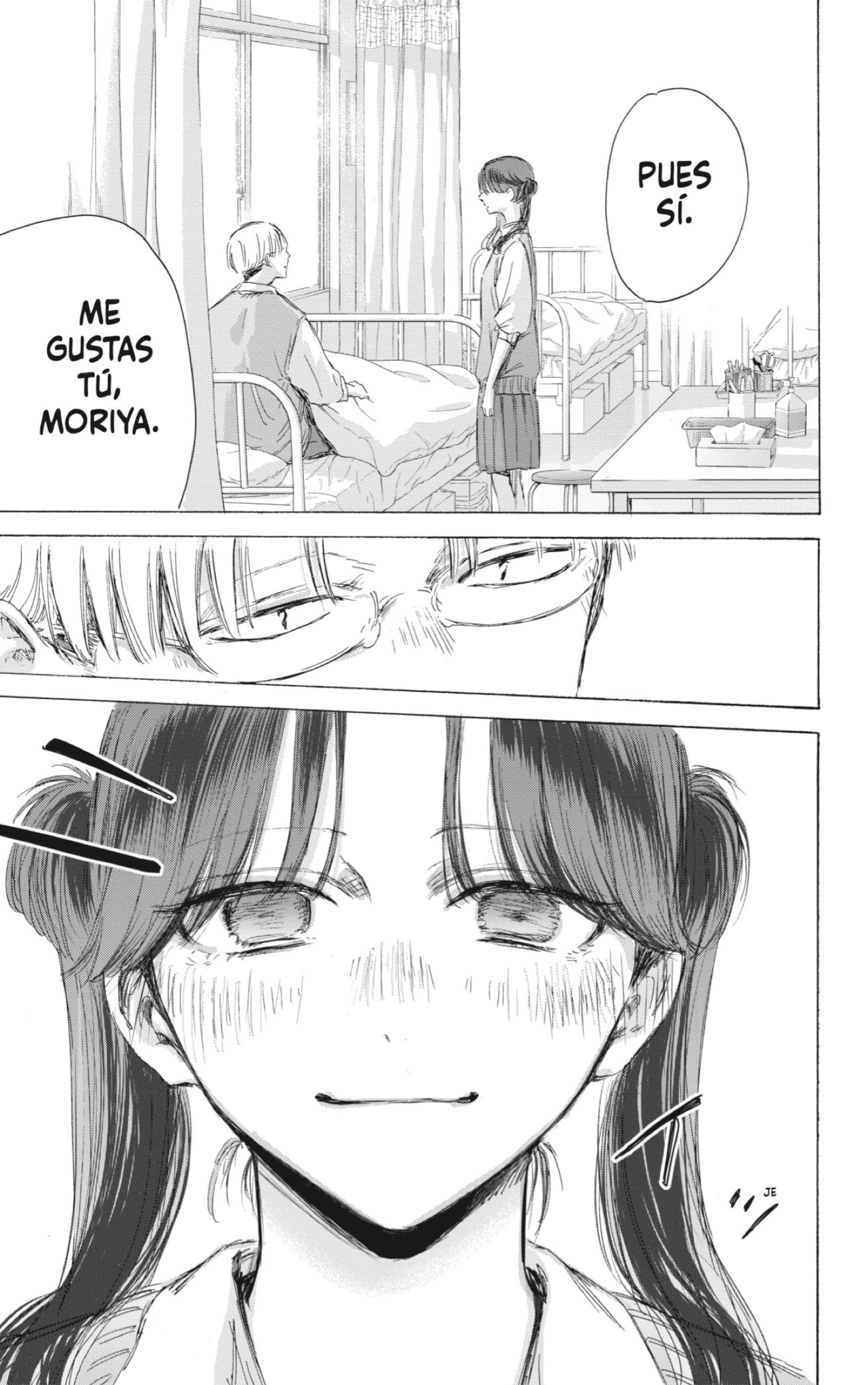Read blue box Es Manga Online