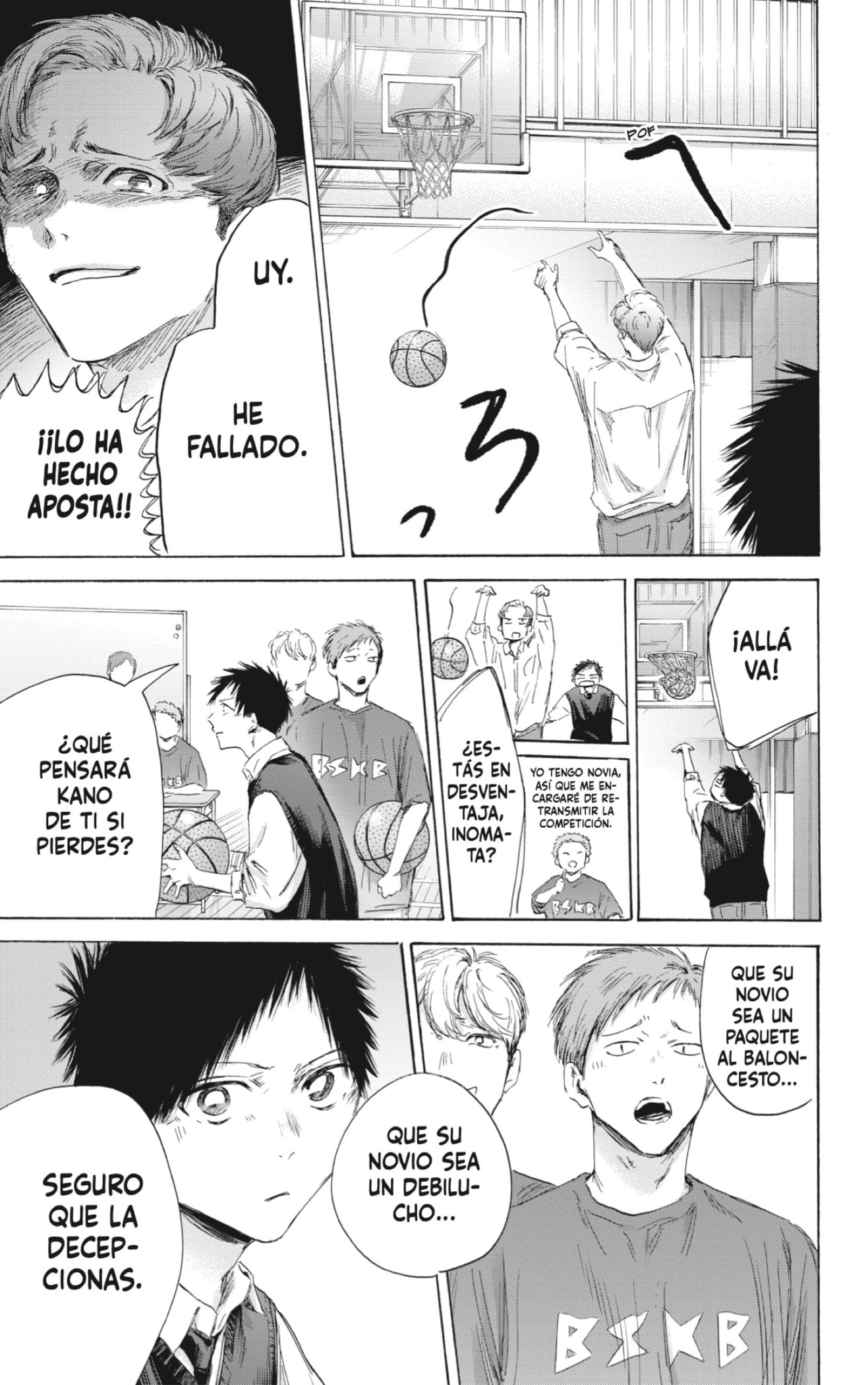Read blue box Es Manga Online