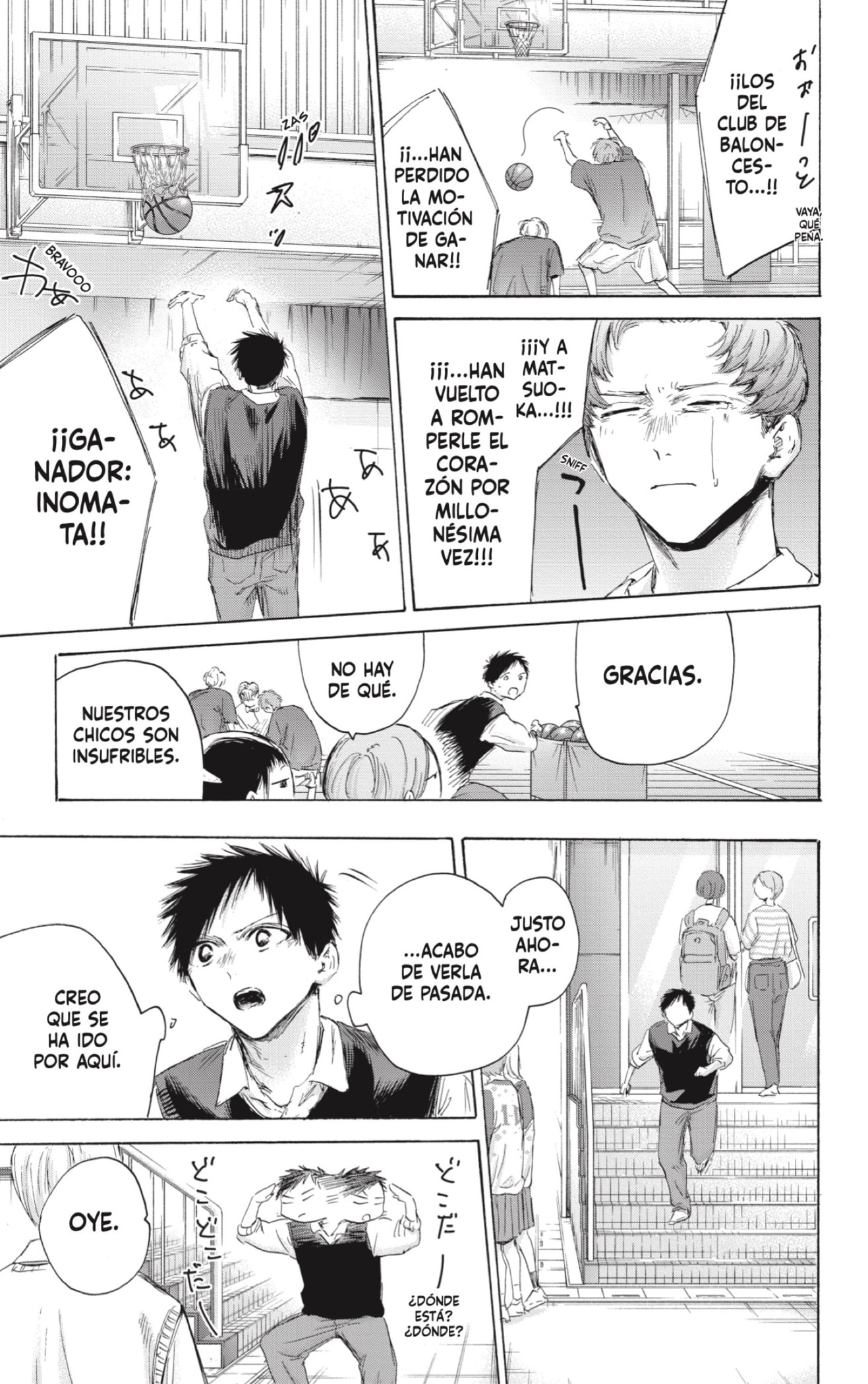 Read blue box Es Manga Online