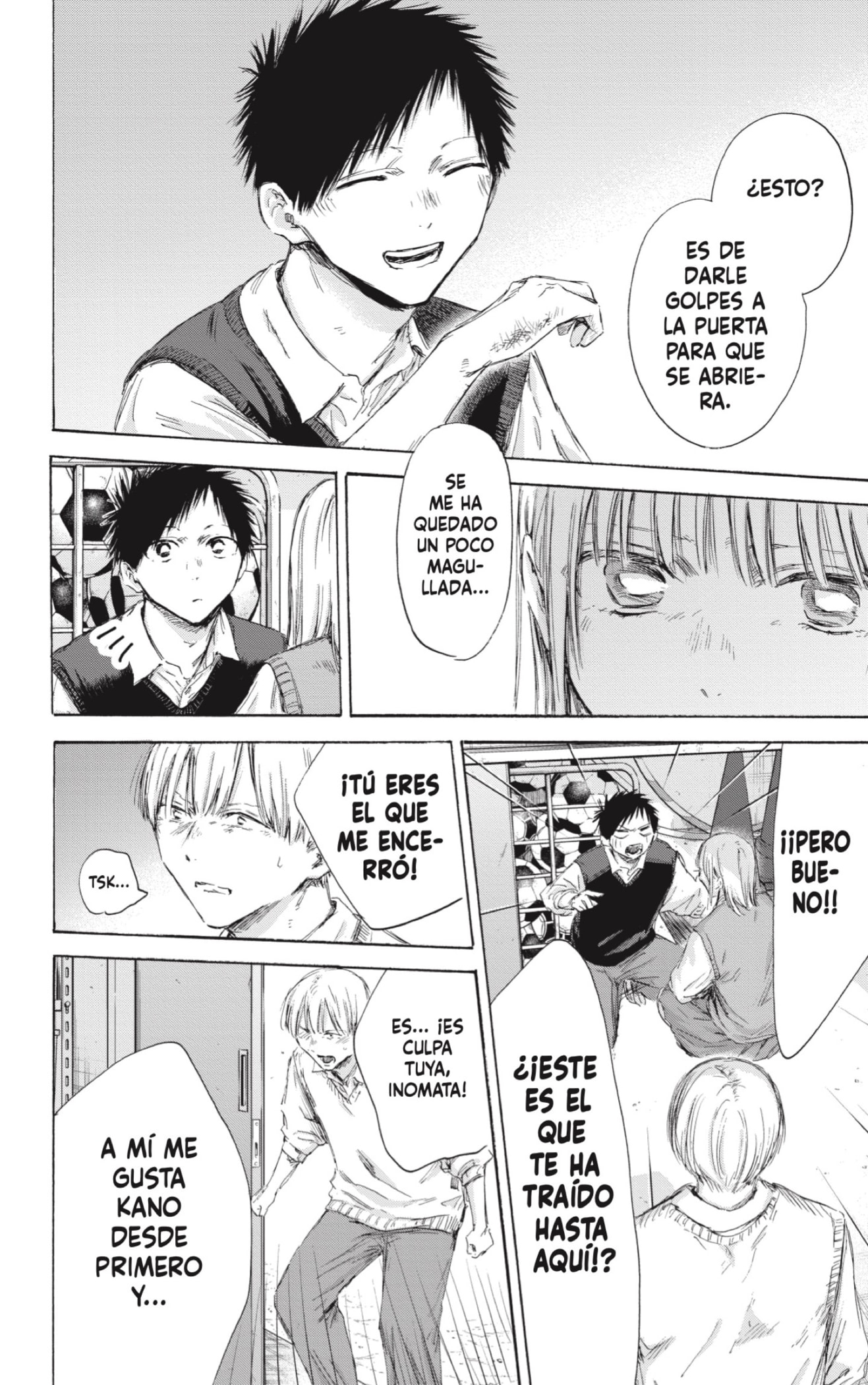 Read blue box Es Manga Online