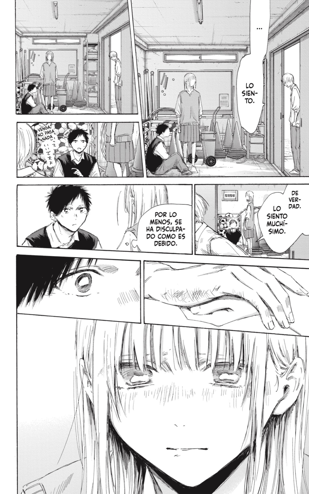 Read blue box Es Manga Online