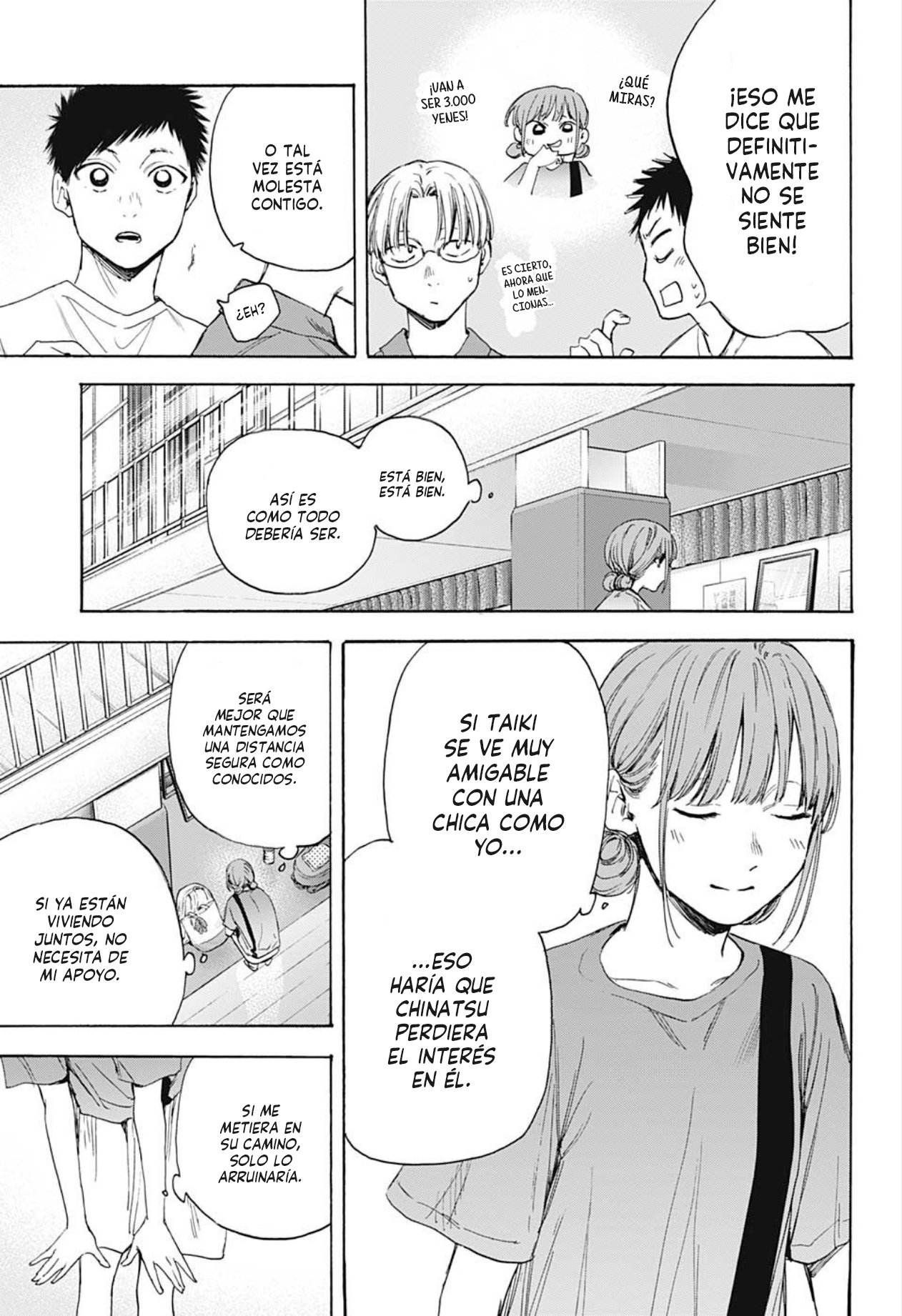 Read blue box Es Manga Online
